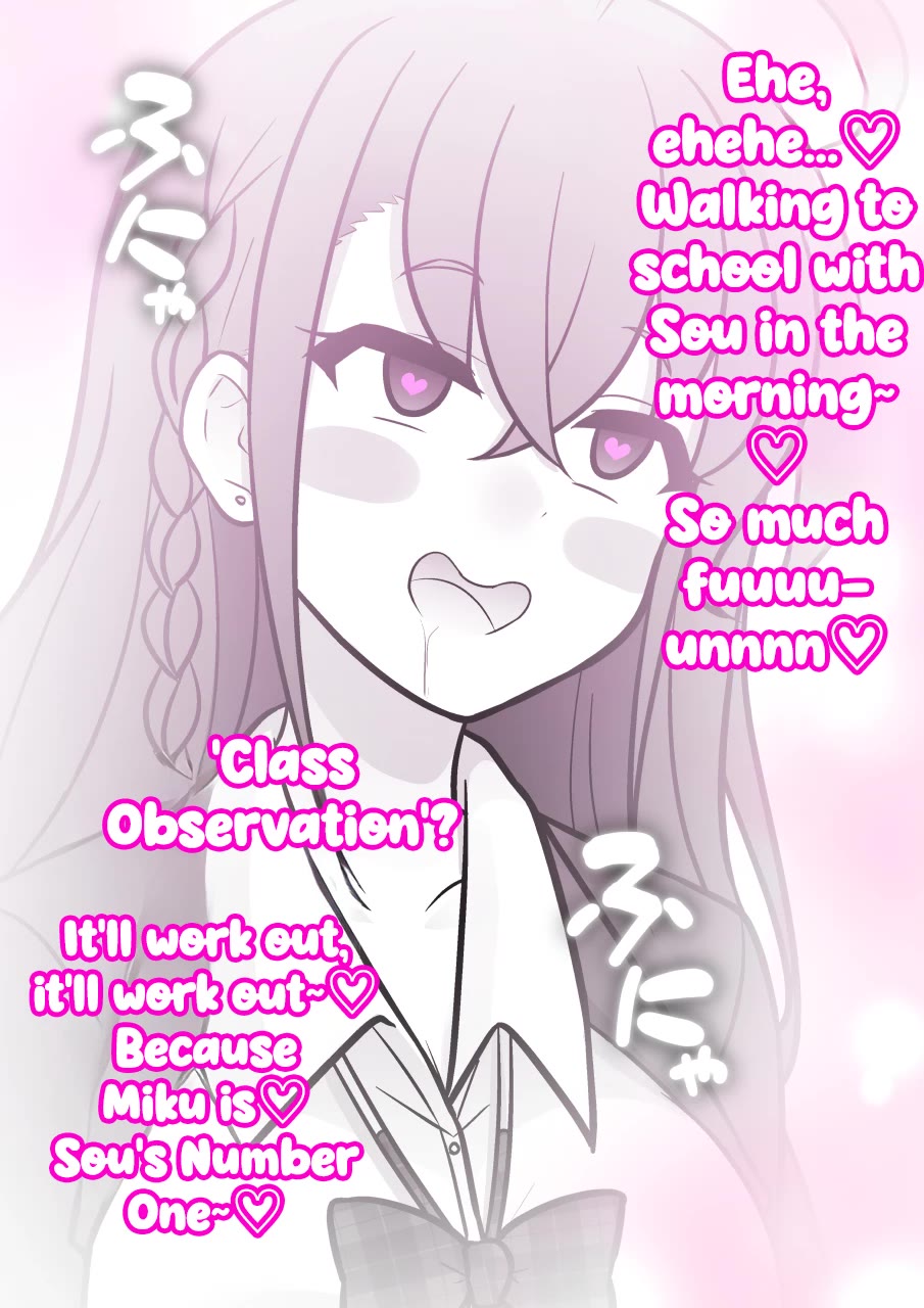 A Parallel World With A 1:39 Male To Female Ratio Is Unexpectedly Normal chapter 264 page 10