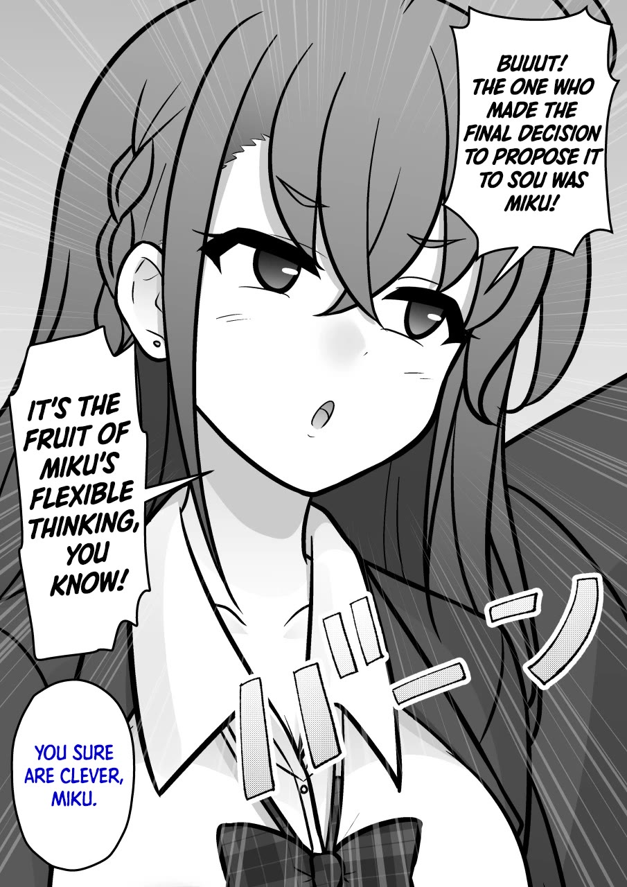 A Parallel World With A 1:39 Male To Female Ratio Is Unexpectedly Normal chapter 264 page 6
