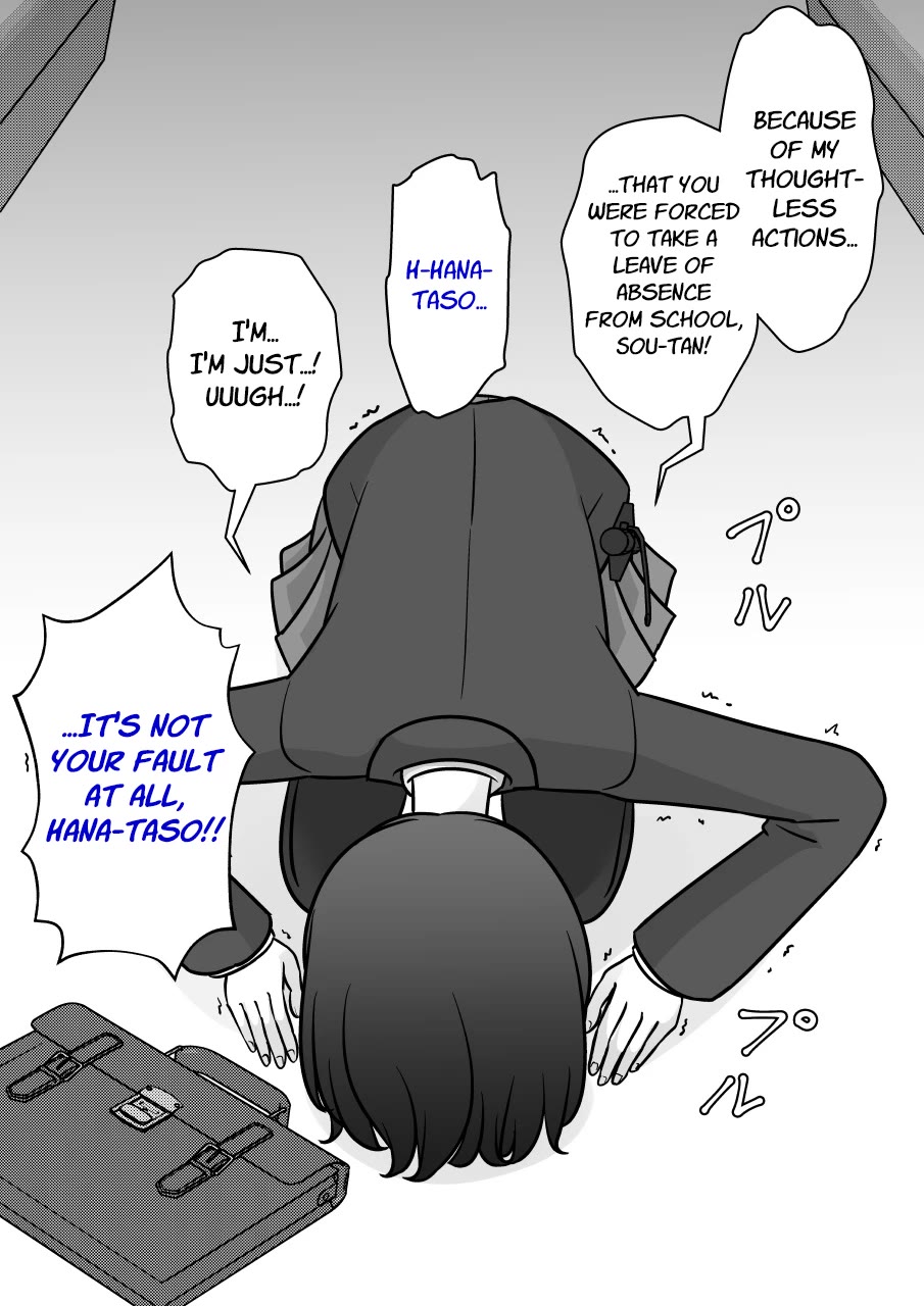 A Parallel World With A 1:39 Male To Female Ratio Is Unexpectedly Normal chapter 265 page 3