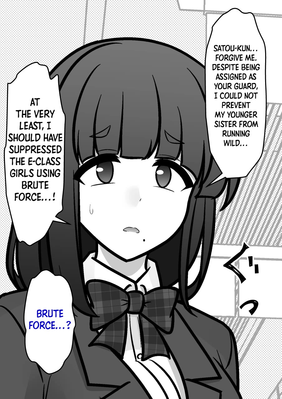 A Parallel World With A 1:39 Male To Female Ratio Is Unexpectedly Normal chapter 265 page 5