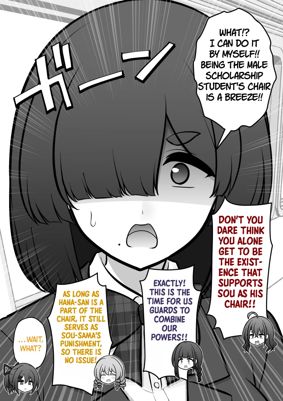 A Parallel World With A 1:39 Male To Female Ratio Is Unexpectedly Normal chapter 267 page 5
