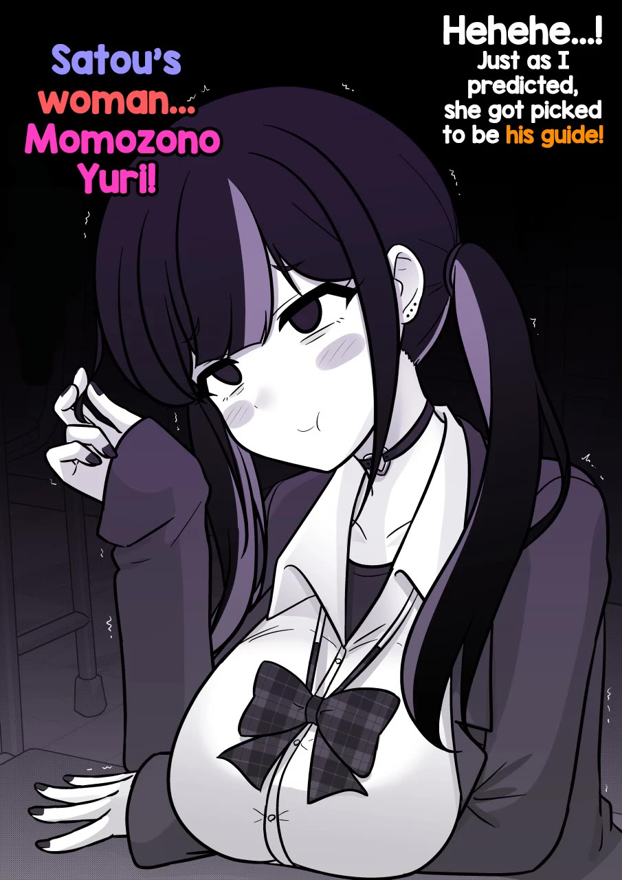 A Parallel World With A 1:39 Male To Female Ratio Is Unexpectedly Normal chapter 270 page 3