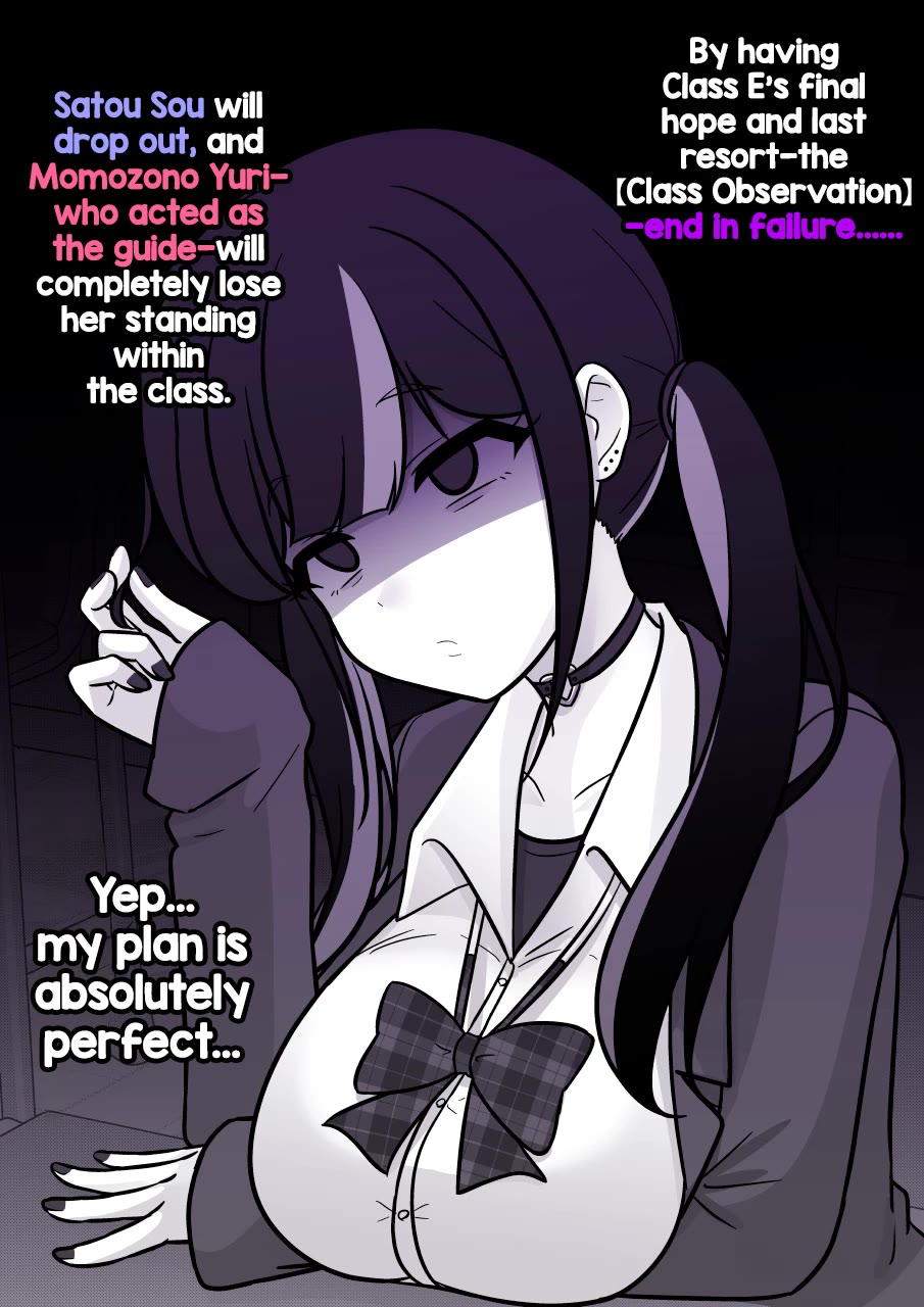 A Parallel World With A 1:39 Male To Female Ratio Is Unexpectedly Normal chapter 270 page 7