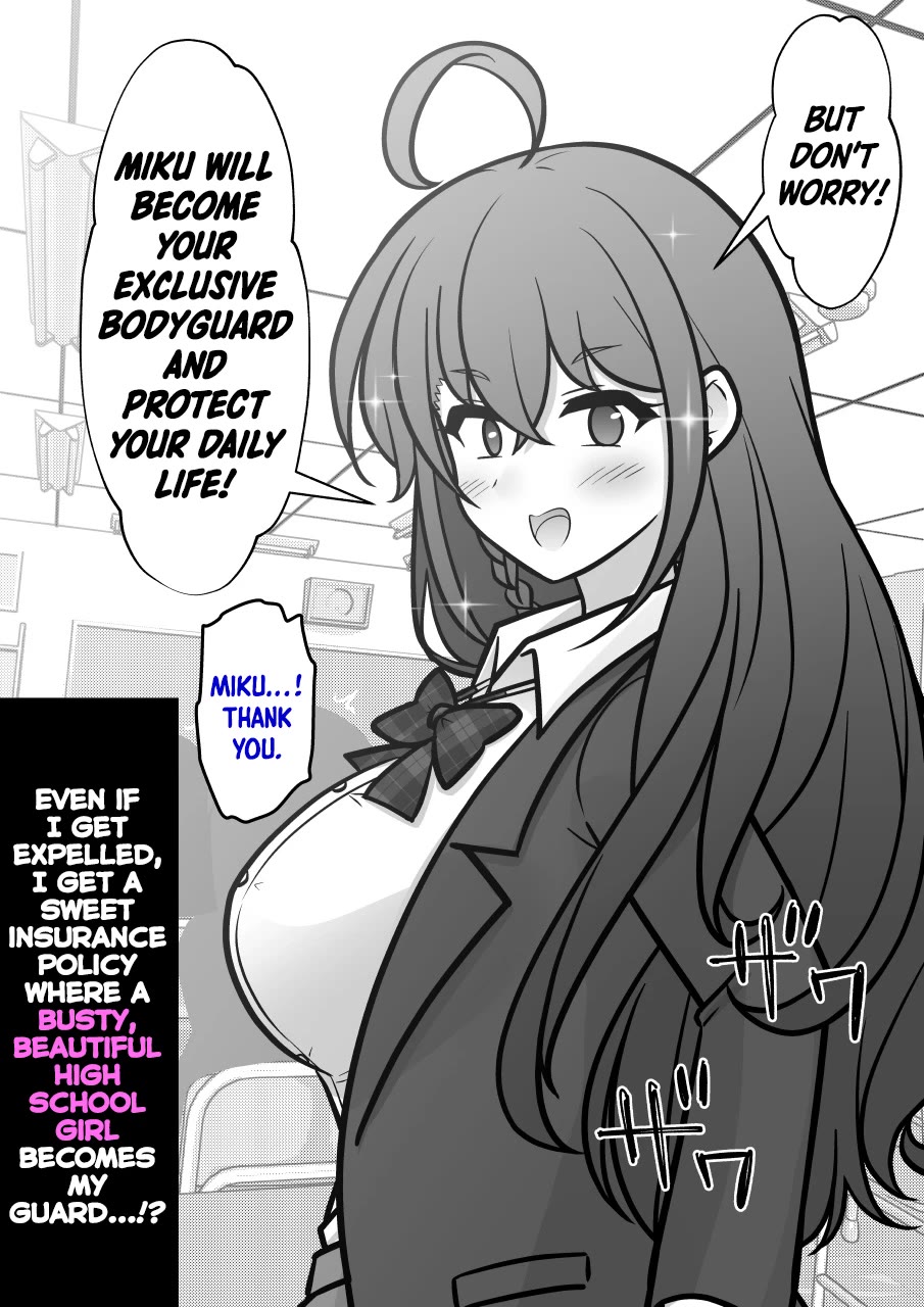 A Parallel World With A 1:39 Male To Female Ratio Is Unexpectedly Normal chapter 273 page 7