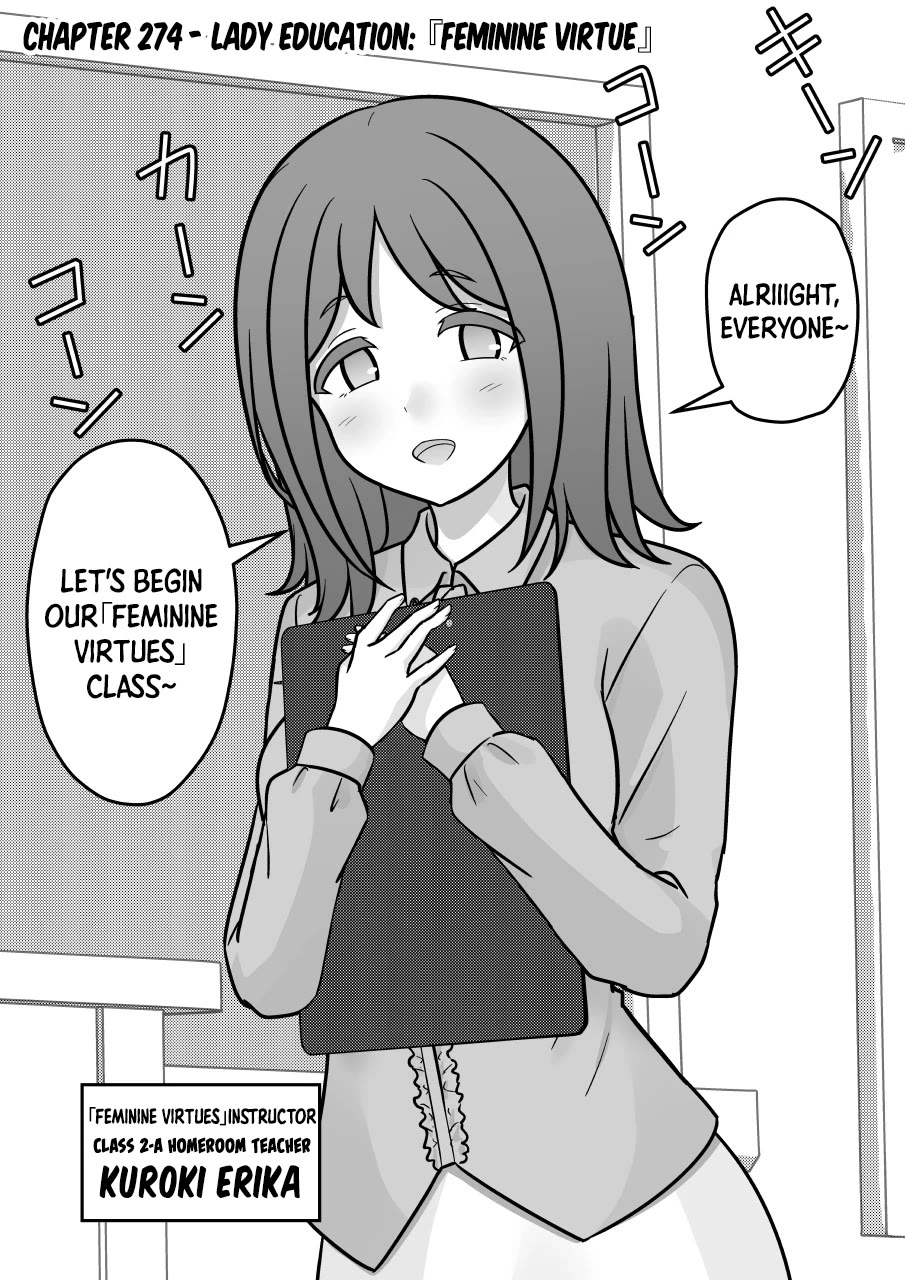 A Parallel World With A 1:39 Male To Female Ratio Is Unexpectedly Normal chapter 274 page 1