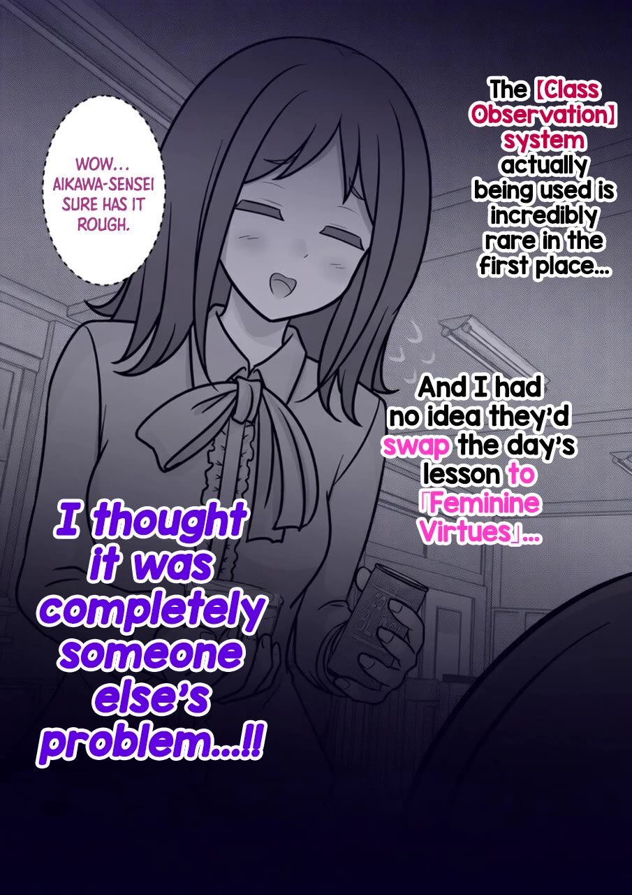 A Parallel World With A 1:39 Male To Female Ratio Is Unexpectedly Normal chapter 274 page 6