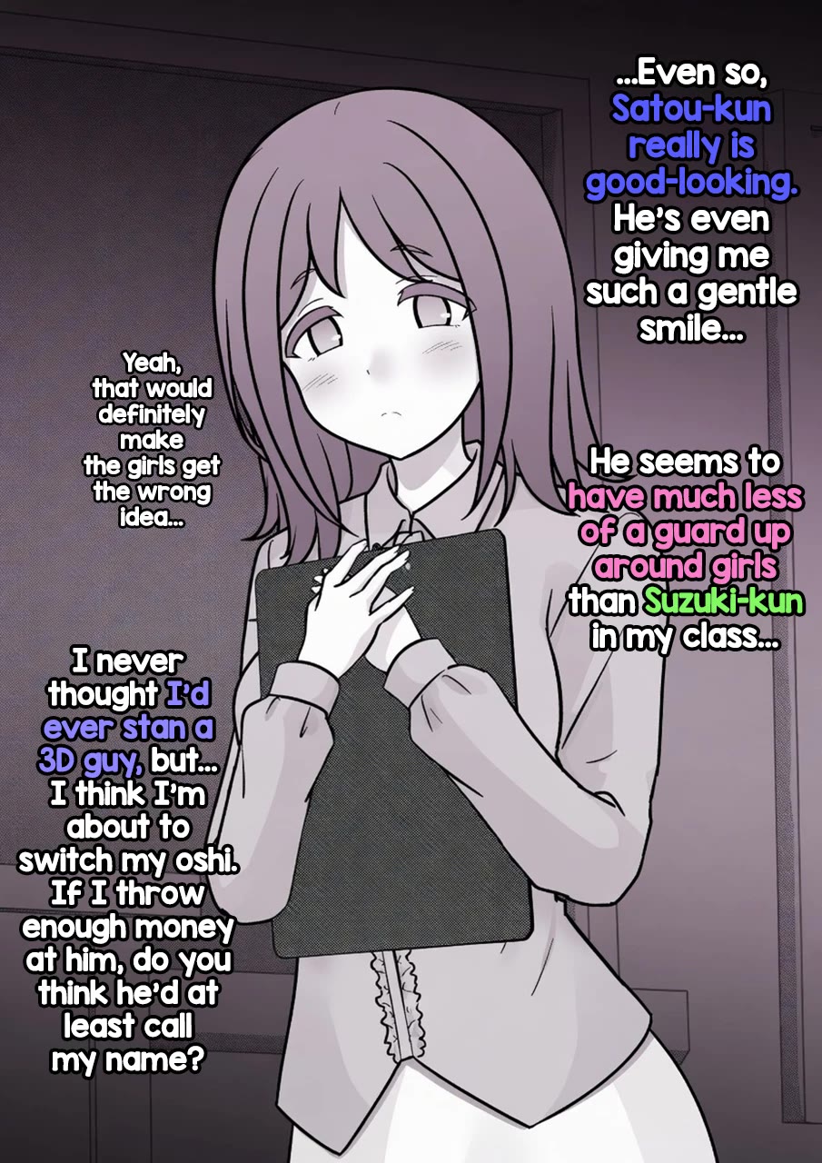 A Parallel World With A 1:39 Male To Female Ratio Is Unexpectedly Normal chapter 274 page 7
