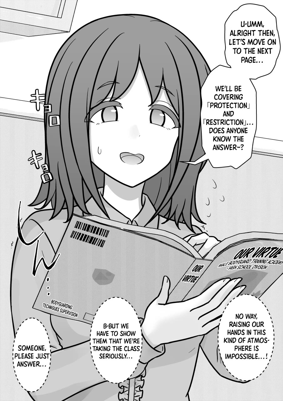 A Parallel World With A 1:39 Male To Female Ratio Is Unexpectedly Normal chapter 277 page 2