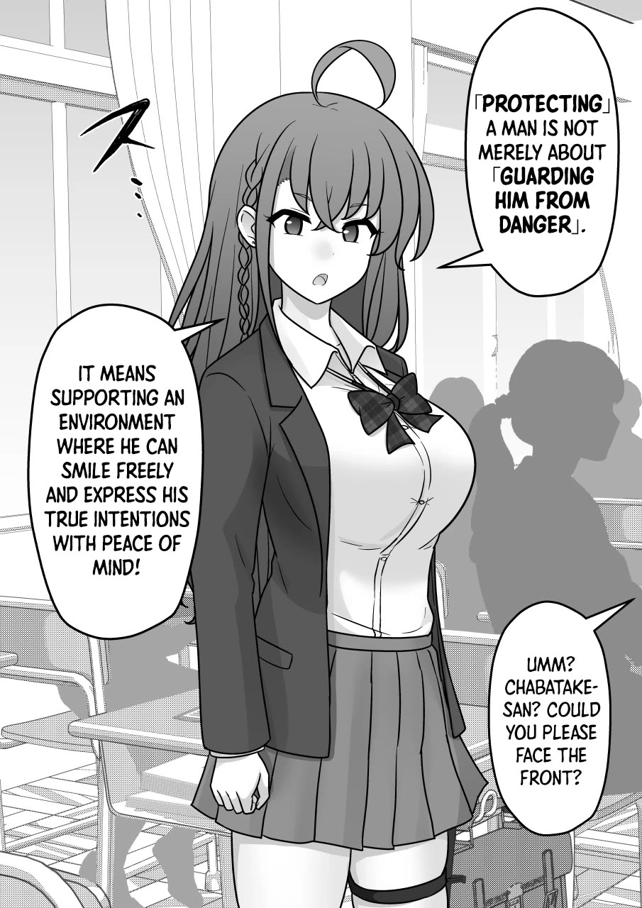 A Parallel World With A 1:39 Male To Female Ratio Is Unexpectedly Normal chapter 277 page 4