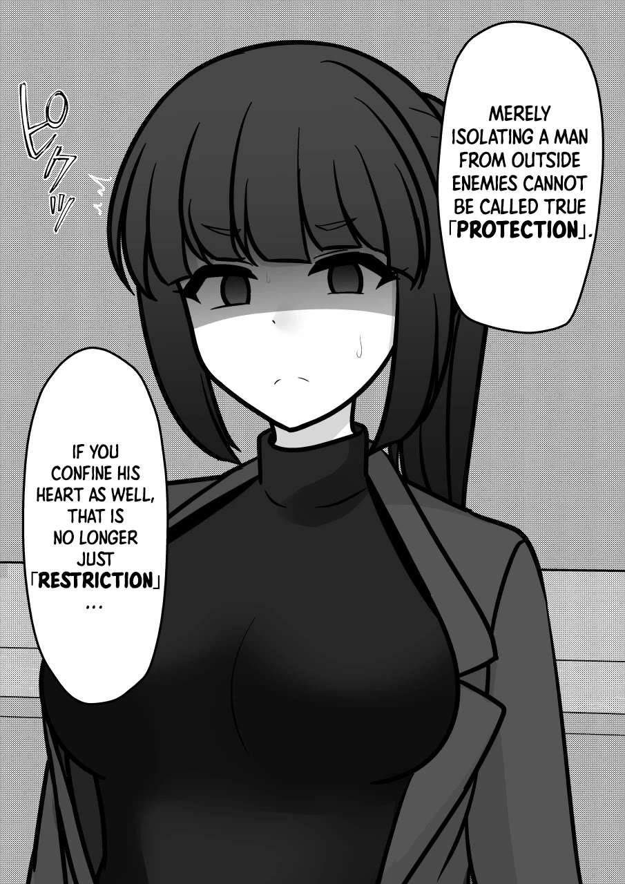 A Parallel World With A 1:39 Male To Female Ratio Is Unexpectedly Normal chapter 277 page 6