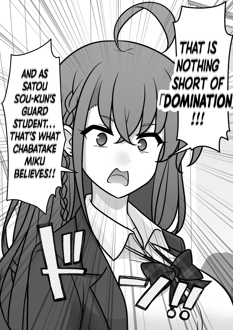 A Parallel World With A 1:39 Male To Female Ratio Is Unexpectedly Normal chapter 277 page 7