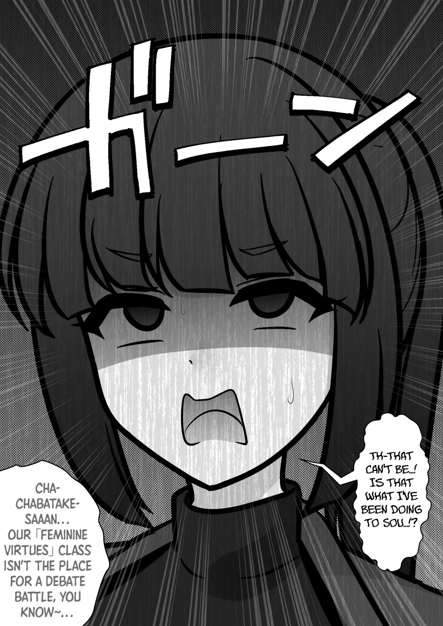 A Parallel World With A 1:39 Male To Female Ratio Is Unexpectedly Normal chapter 277 page 8