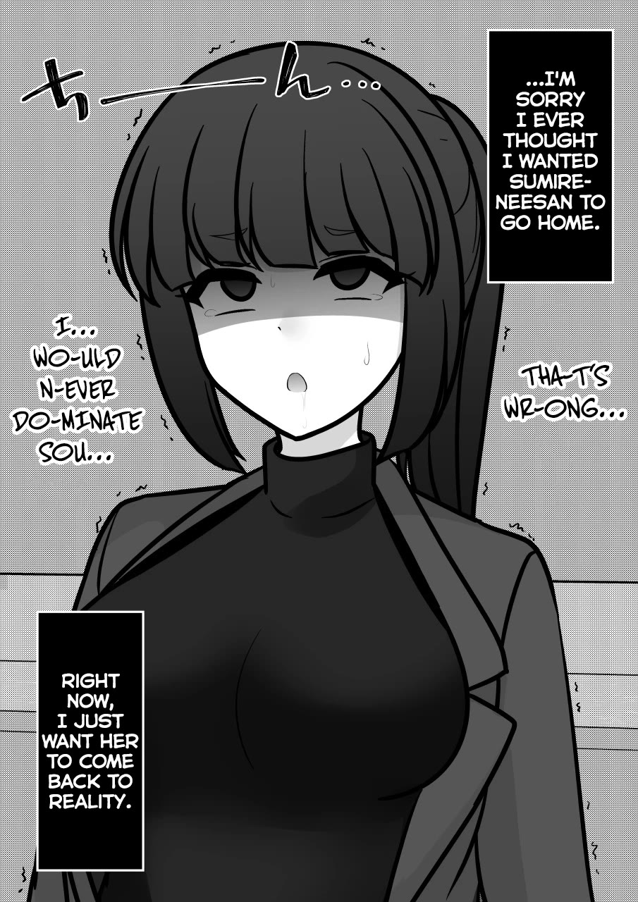 A Parallel World With A 1:39 Male To Female Ratio Is Unexpectedly Normal chapter 278 page 3