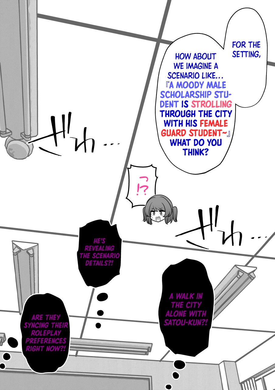 A Parallel World With A 1:39 Male To Female Ratio Is Unexpectedly Normal chapter 283 page 2