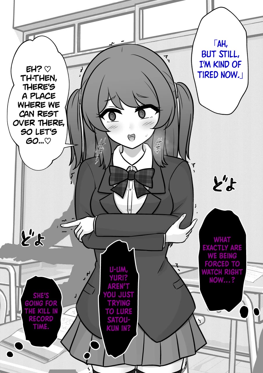 A Parallel World With A 1:39 Male To Female Ratio Is Unexpectedly Normal chapter 283 page 6
