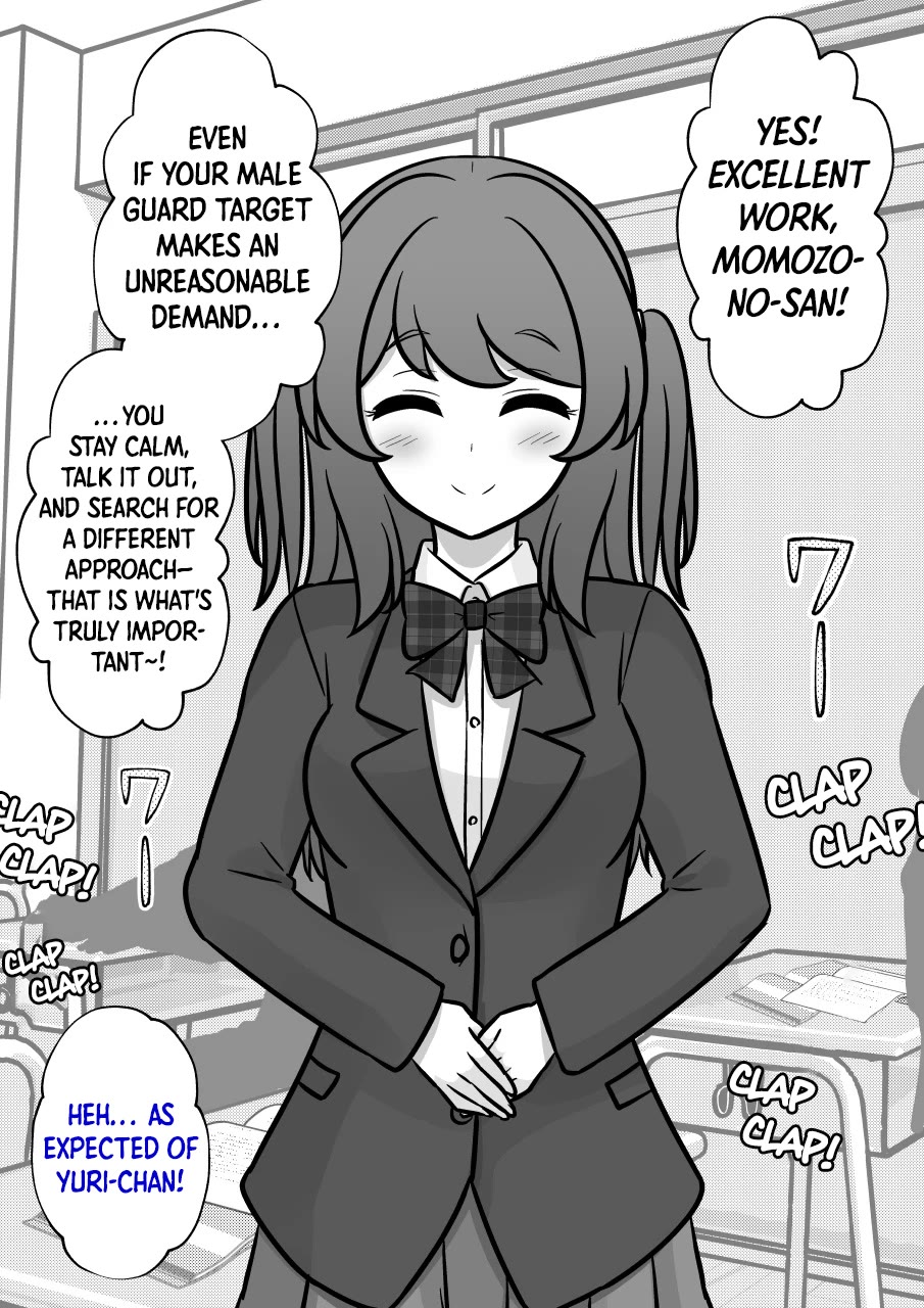 A Parallel World With A 1:39 Male To Female Ratio Is Unexpectedly Normal chapter 286 page 4