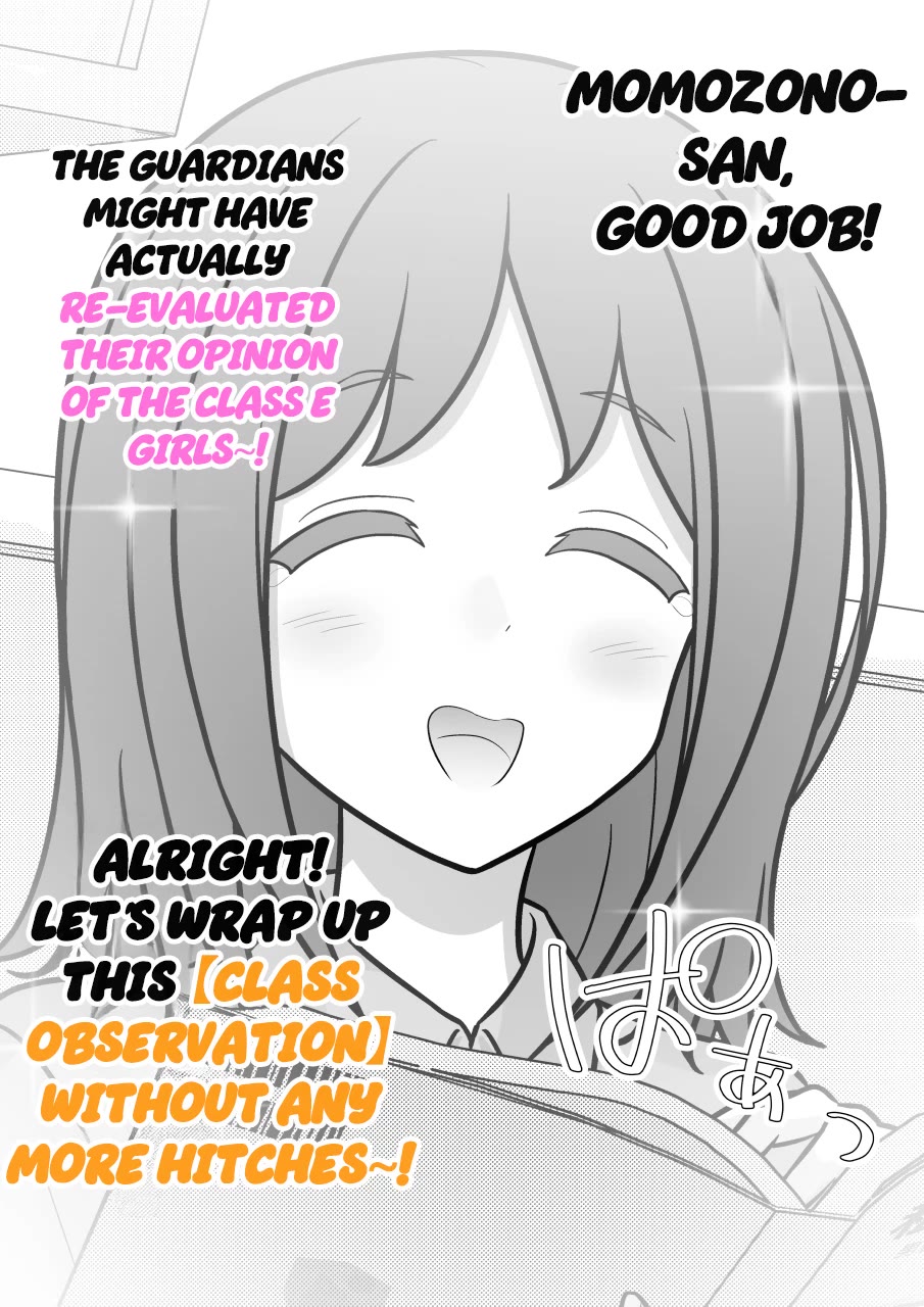A Parallel World With A 1:39 Male To Female Ratio Is Unexpectedly Normal chapter 287 page 3