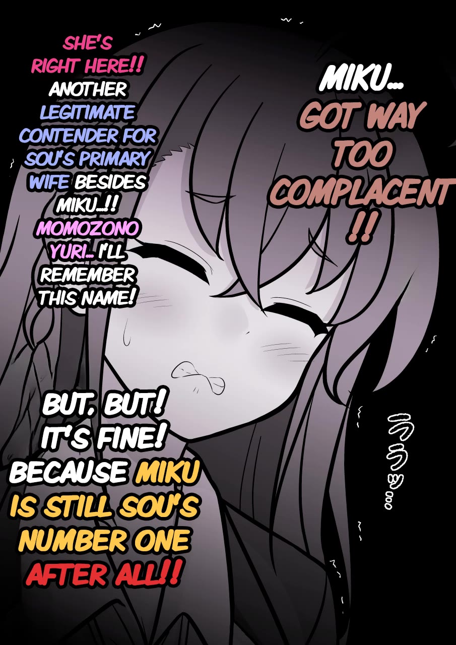 A Parallel World With A 1:39 Male To Female Ratio Is Unexpectedly Normal chapter 287 page 7
