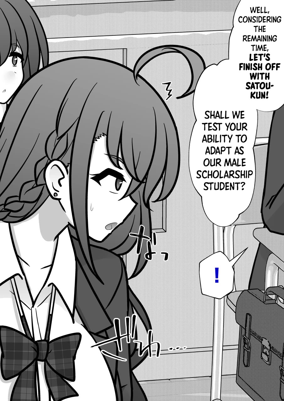 A Parallel World With A 1:39 Male To Female Ratio Is Unexpectedly Normal chapter 288 page 5