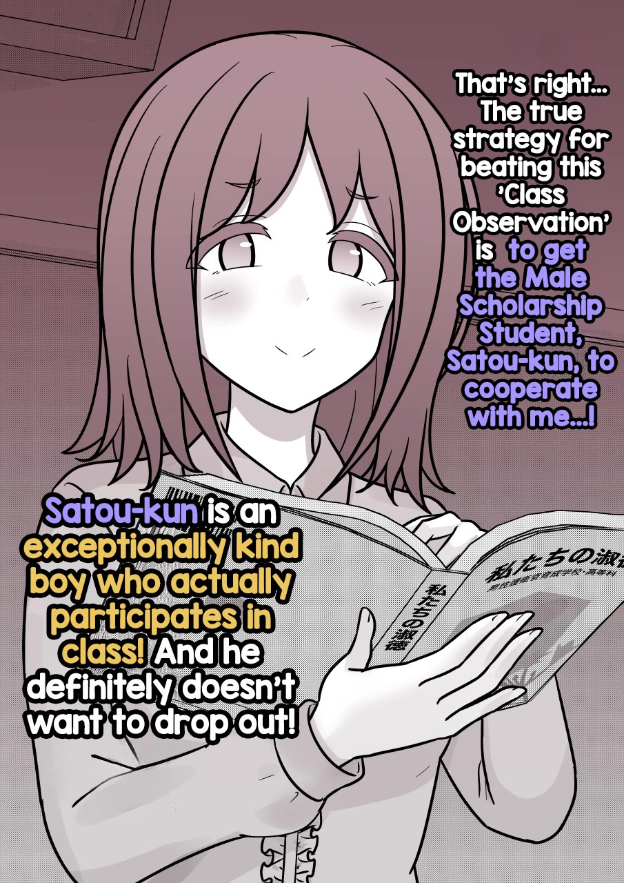 A Parallel World With A 1:39 Male To Female Ratio Is Unexpectedly Normal chapter 288 page 6