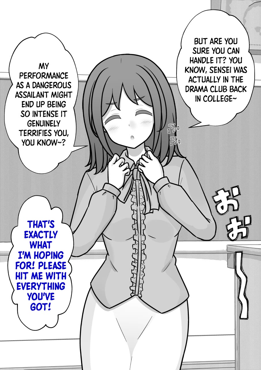 A Parallel World With A 1:39 Male To Female Ratio Is Unexpectedly Normal chapter 289 page 6