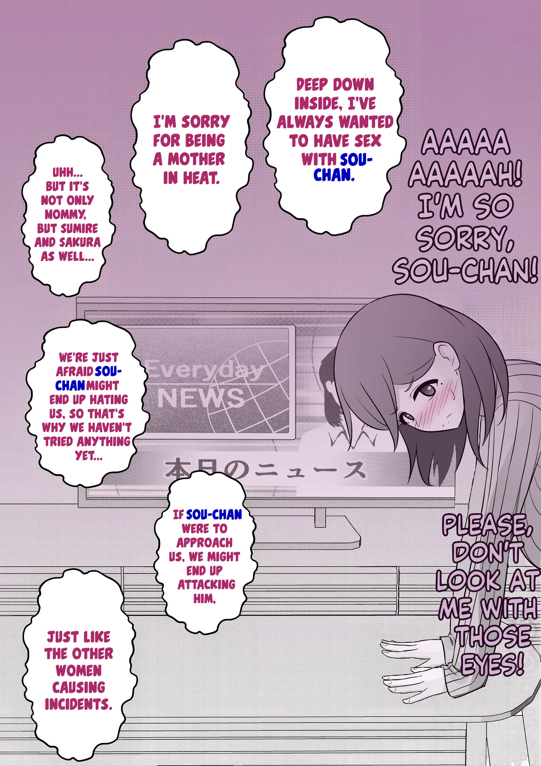 A Parallel World With A 1:39 Male To Female Ratio Is Unexpectedly Normal chapter 32 page 2