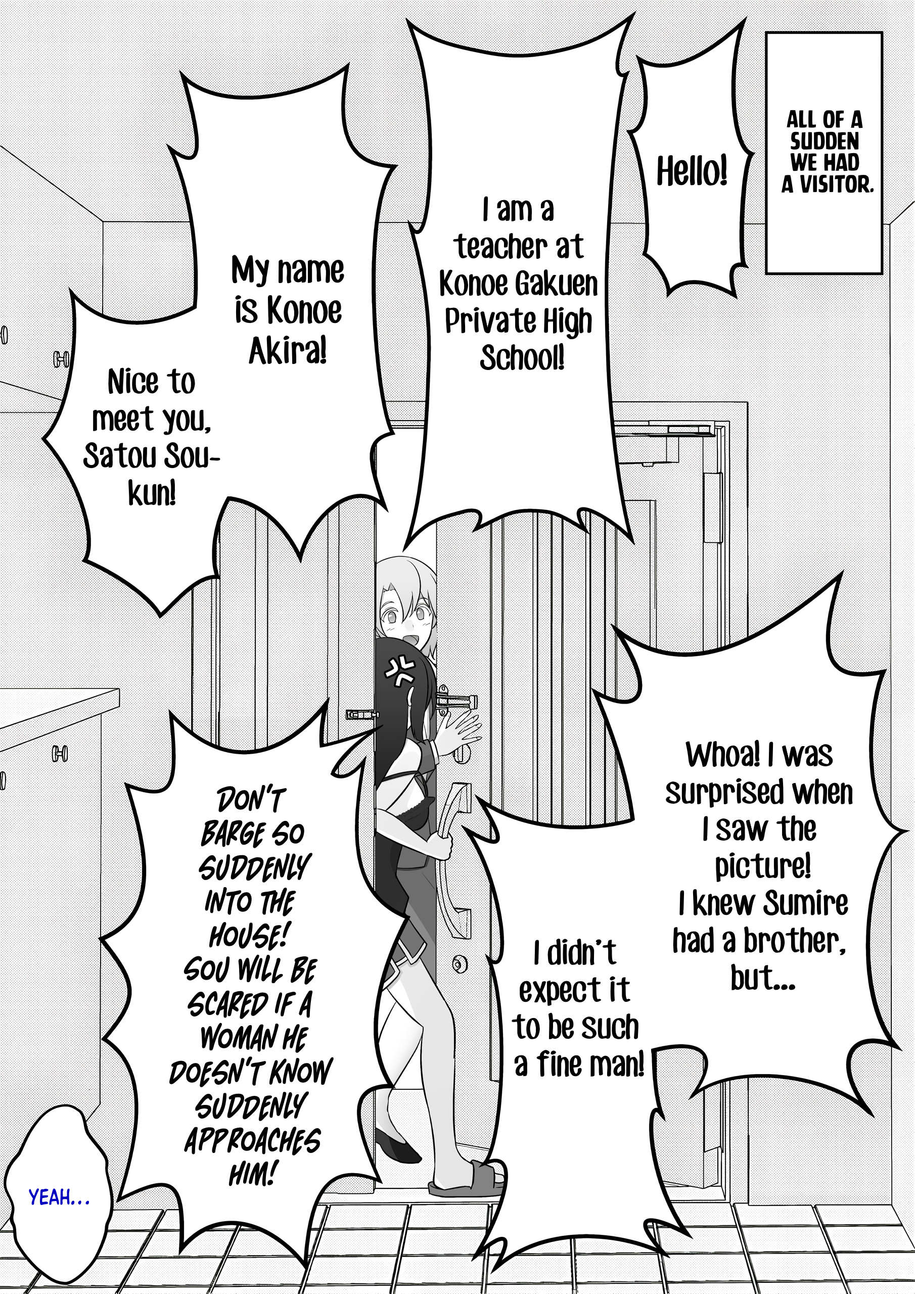 A Parallel World With A 1:39 Male To Female Ratio Is Unexpectedly Normal chapter 39 page 1