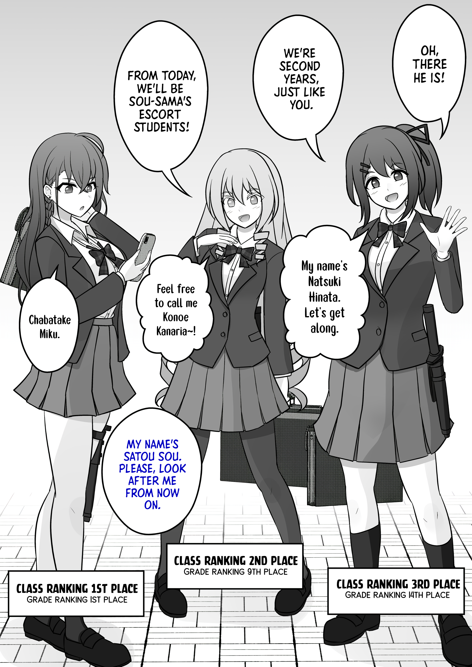 A Parallel World With A 1:39 Male To Female Ratio Is Unexpectedly Normal chapter 43 page 1