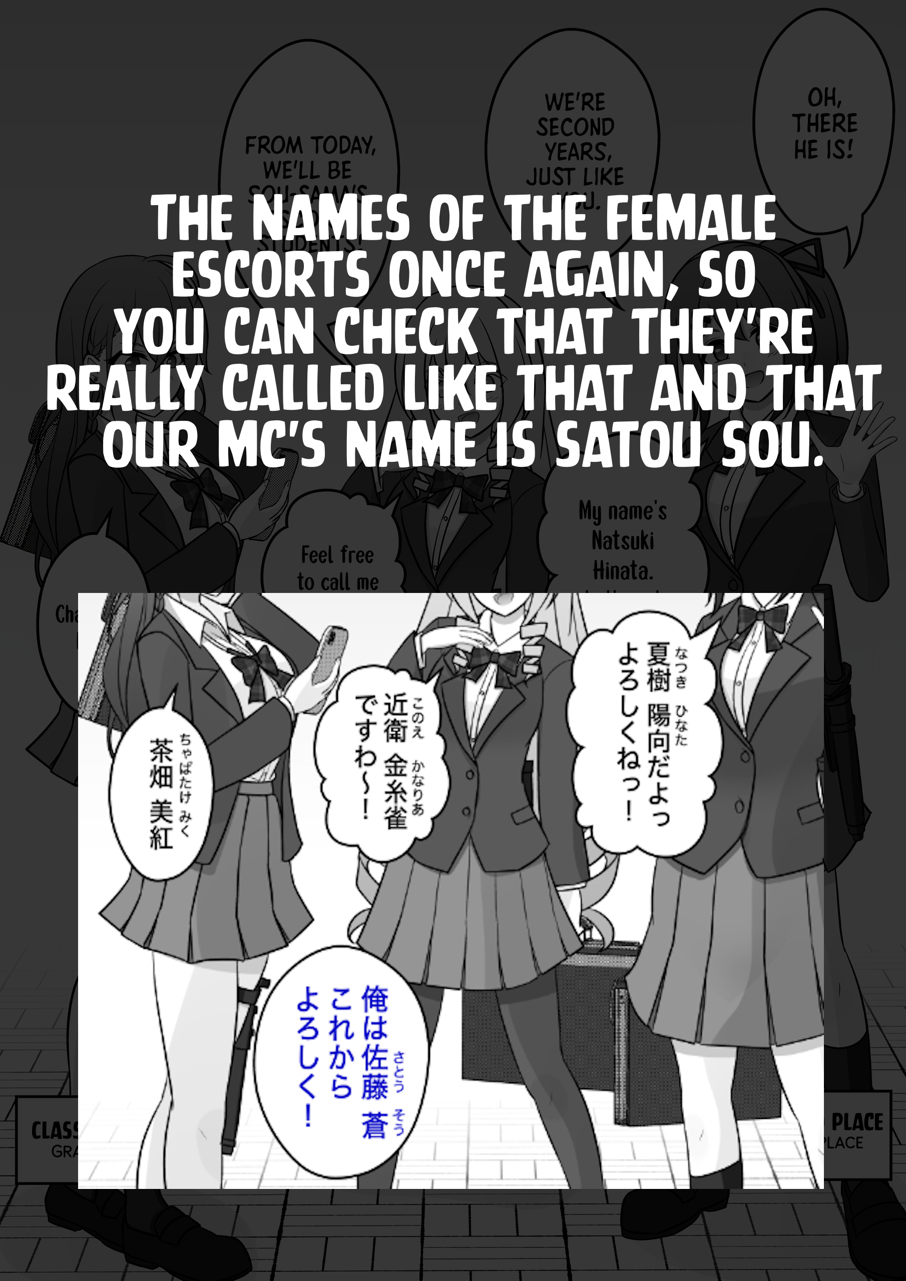 A Parallel World With A 1:39 Male To Female Ratio Is Unexpectedly Normal chapter 43 page 5