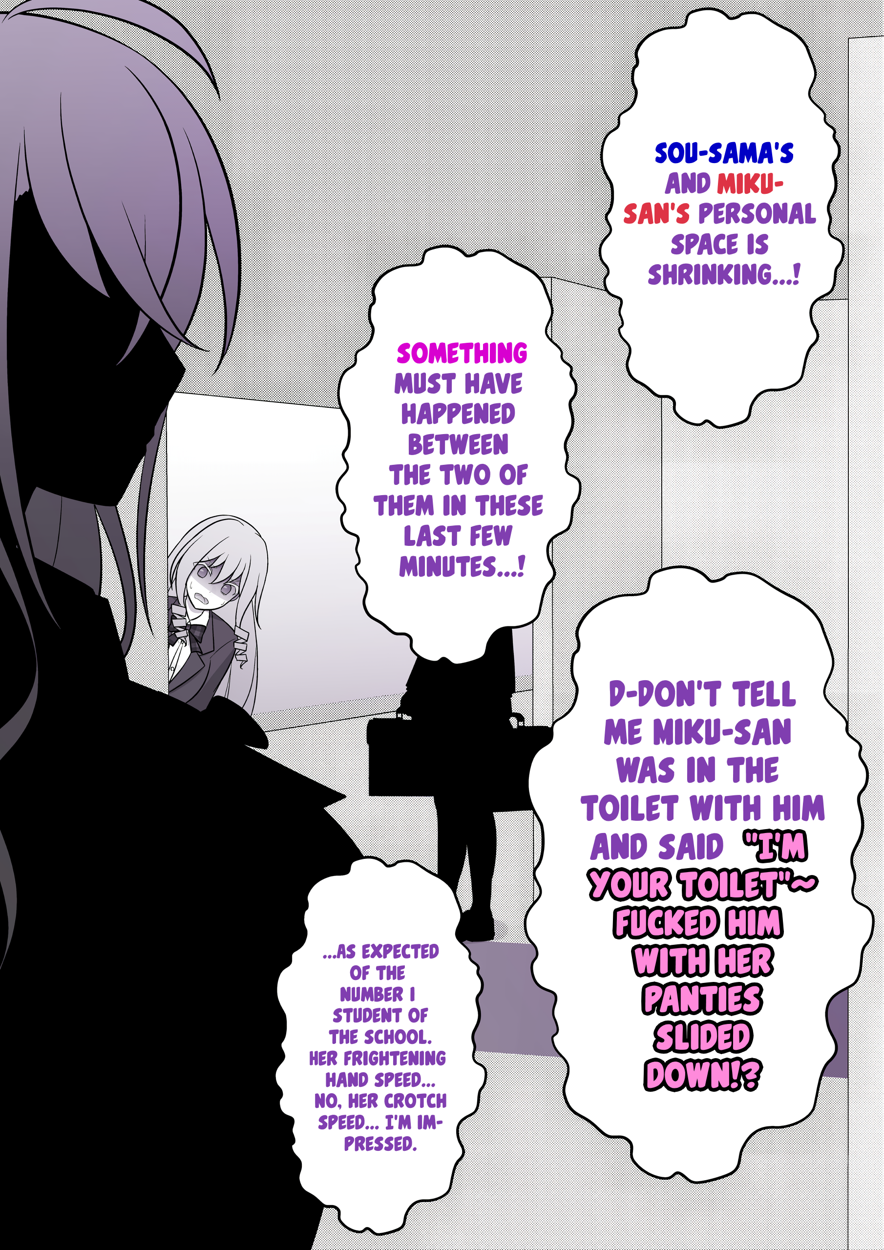 A Parallel World With A 1:39 Male To Female Ratio Is Unexpectedly Normal chapter 51 page 4