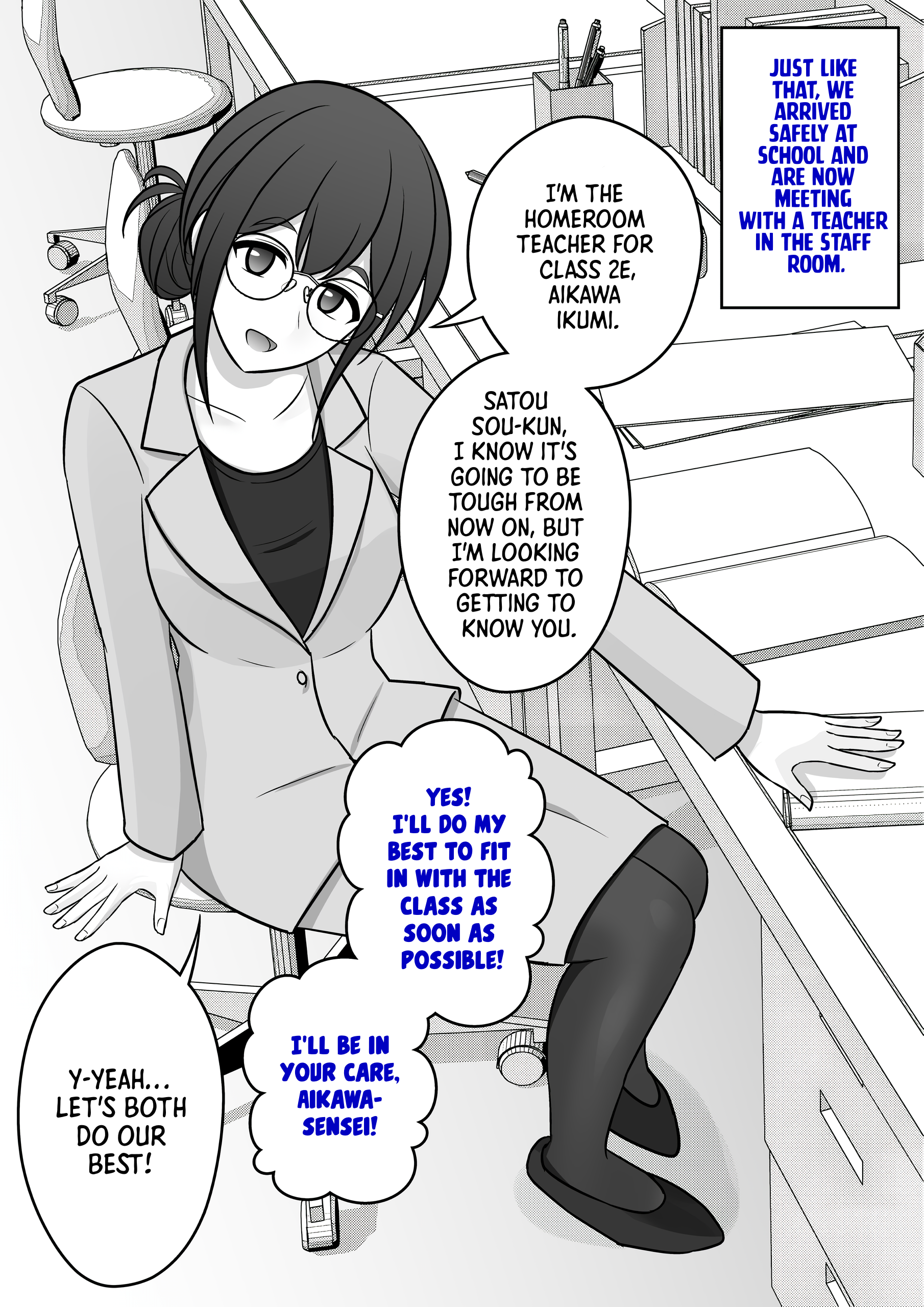 A Parallel World With A 1:39 Male To Female Ratio Is Unexpectedly Normal chapter 53 page 2