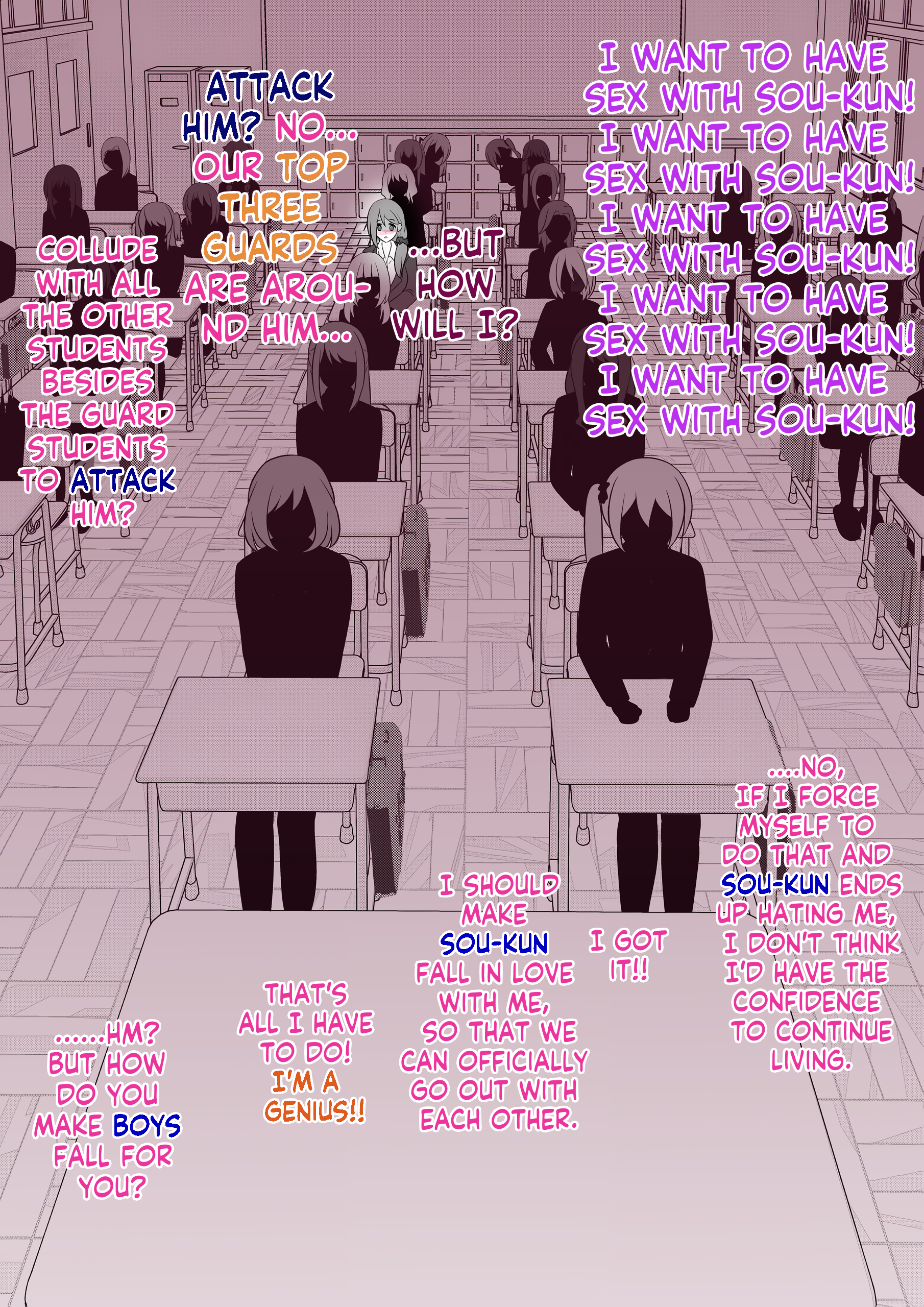 A Parallel World With A 1:39 Male To Female Ratio Is Unexpectedly Normal chapter 55 page 11