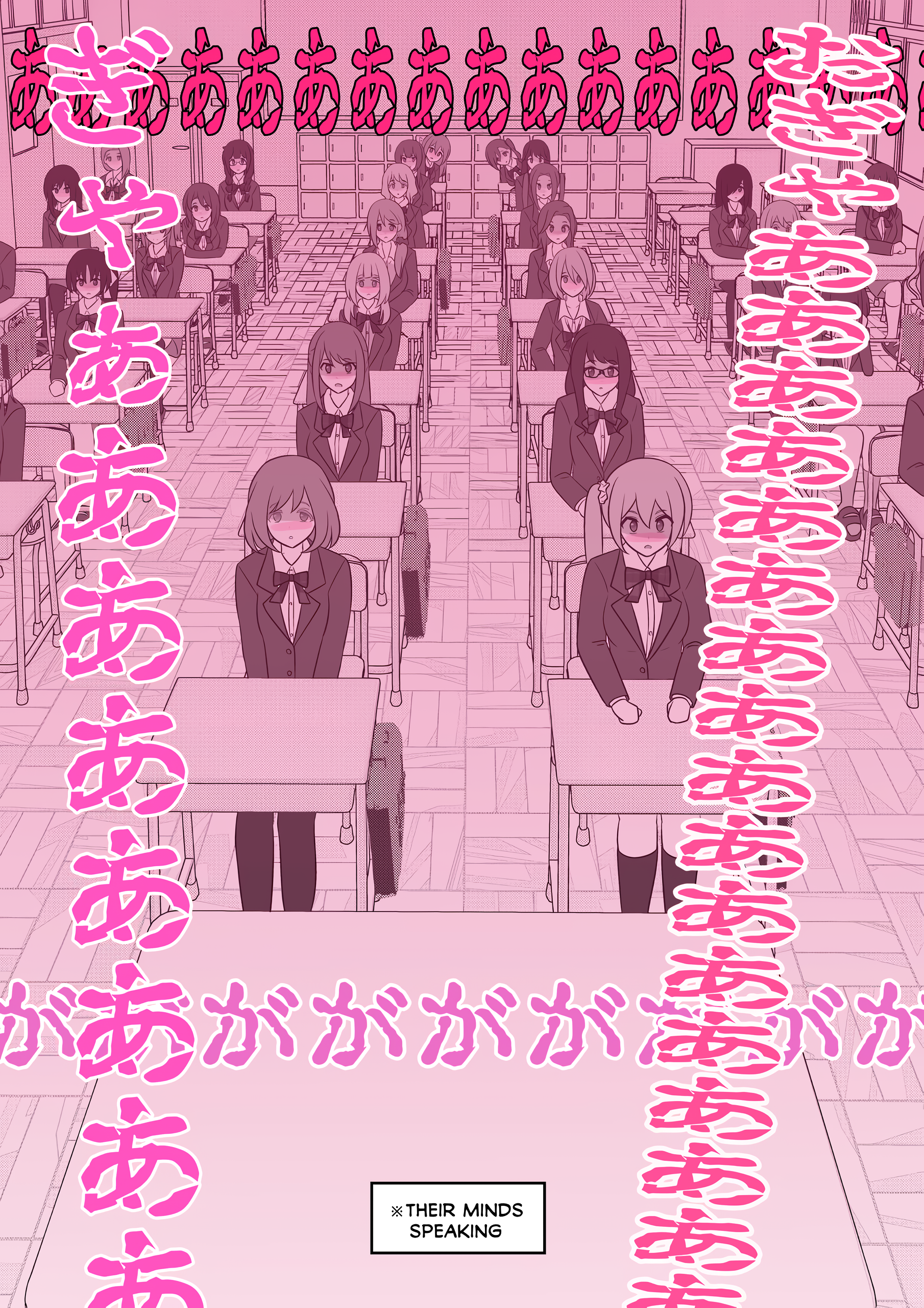 A Parallel World With A 1:39 Male To Female Ratio Is Unexpectedly Normal chapter 55 page 4