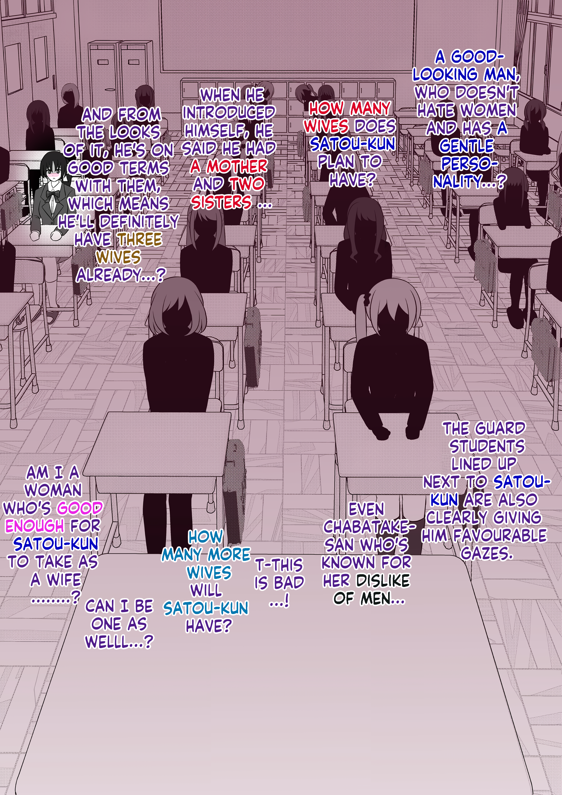 A Parallel World With A 1:39 Male To Female Ratio Is Unexpectedly Normal chapter 55 page 9