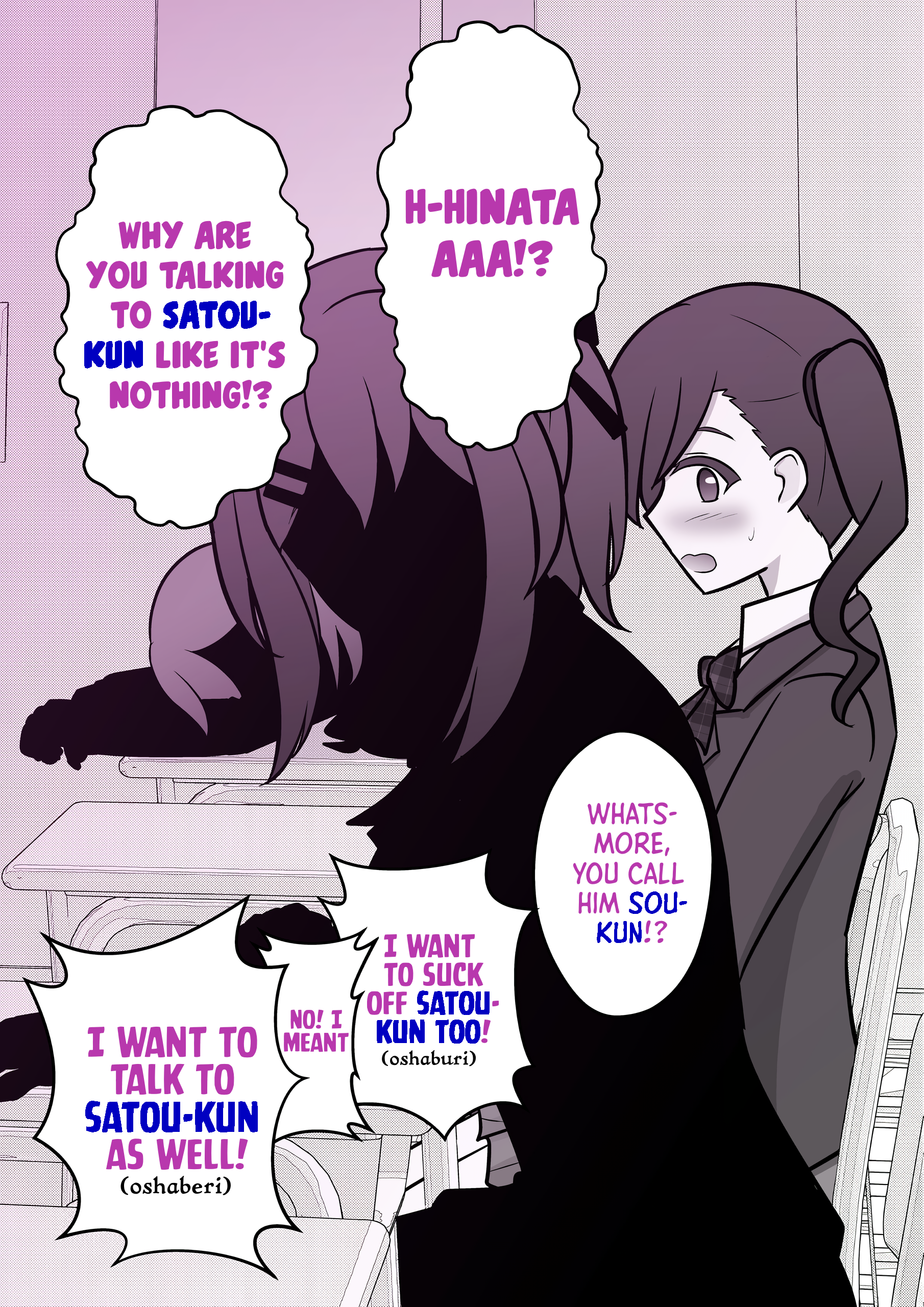 A Parallel World With A 1:39 Male To Female Ratio Is Unexpectedly Normal chapter 56 page 4