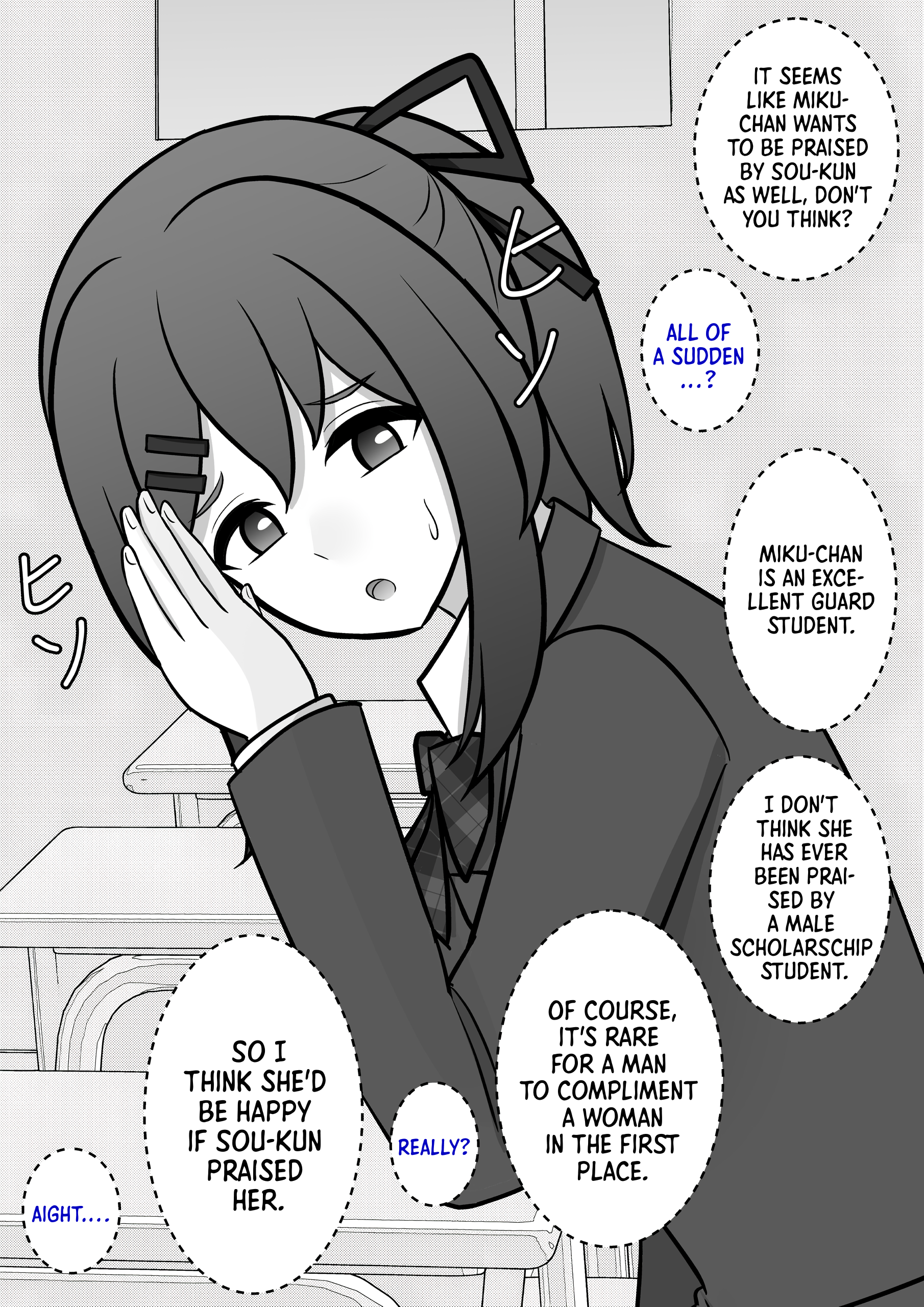 A Parallel World With A 1:39 Male To Female Ratio Is Unexpectedly Normal chapter 59 page 3