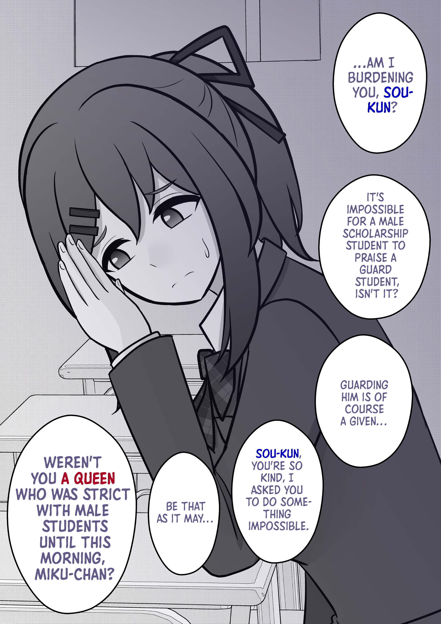 A Parallel World With A 1:39 Male To Female Ratio Is Unexpectedly Normal chapter 59 page 4