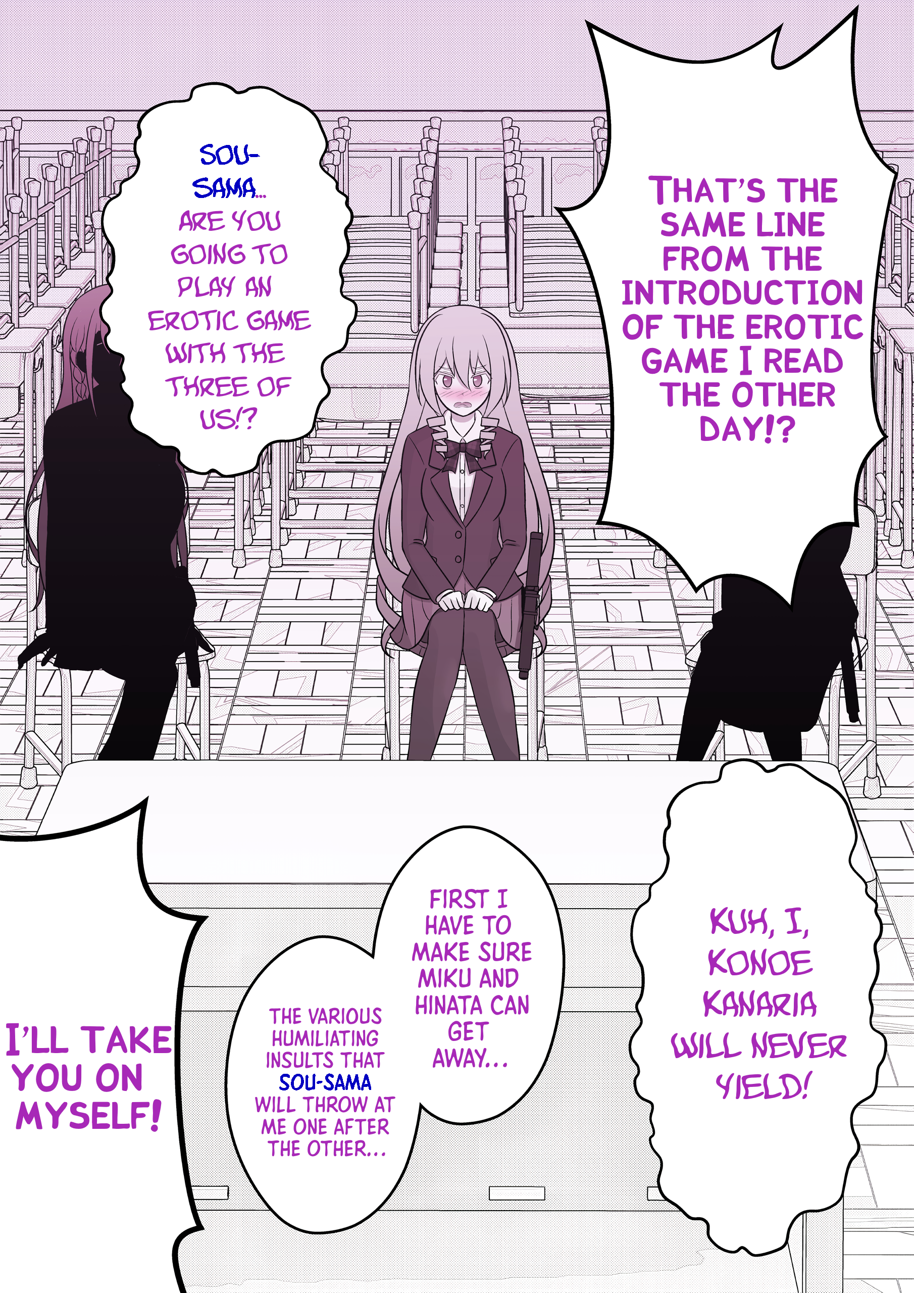A Parallel World With A 1:39 Male To Female Ratio Is Unexpectedly Normal chapter 60 page 4