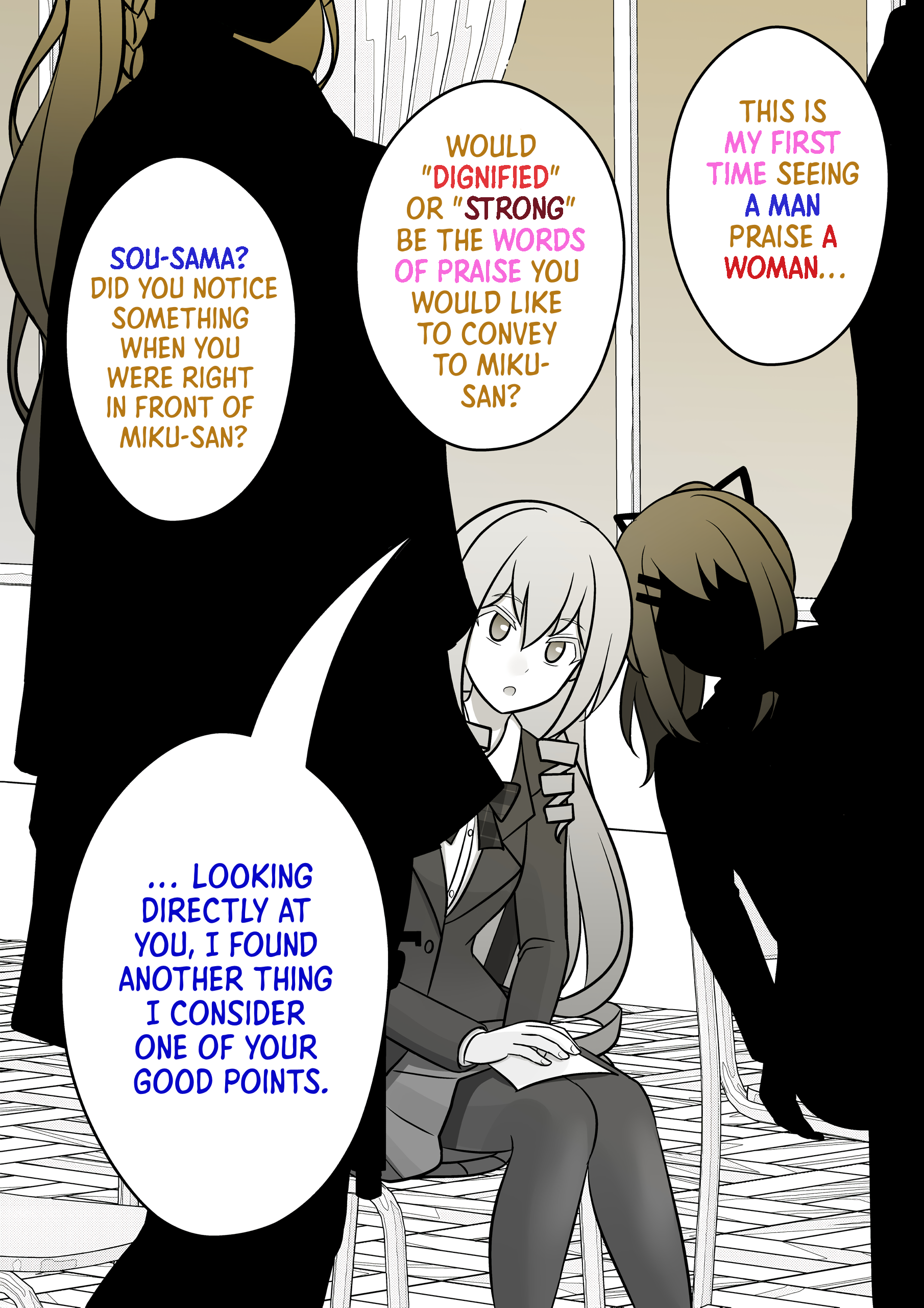 A Parallel World With A 1:39 Male To Female Ratio Is Unexpectedly Normal chapter 63 page 3