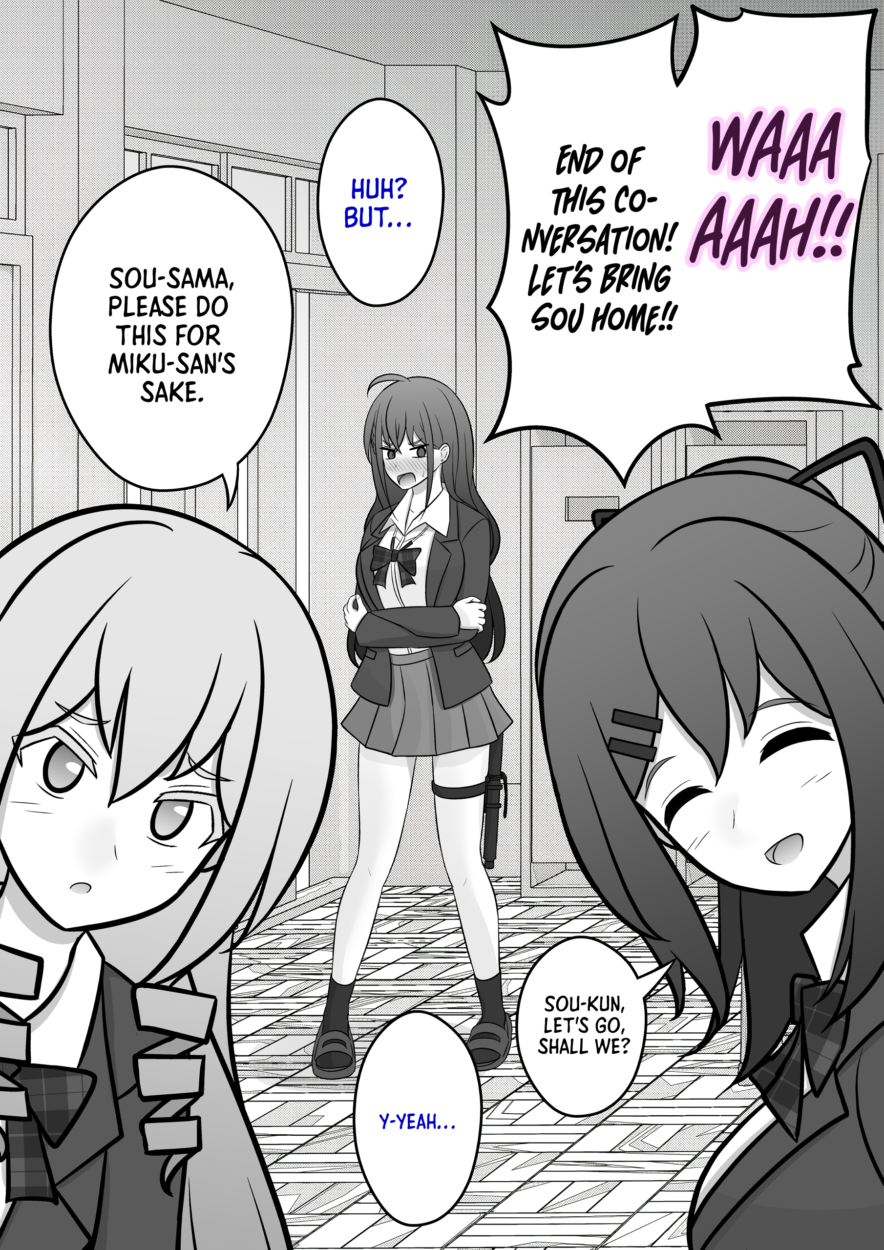 A Parallel World With A 1:39 Male To Female Ratio Is Unexpectedly Normal chapter 69 page 3