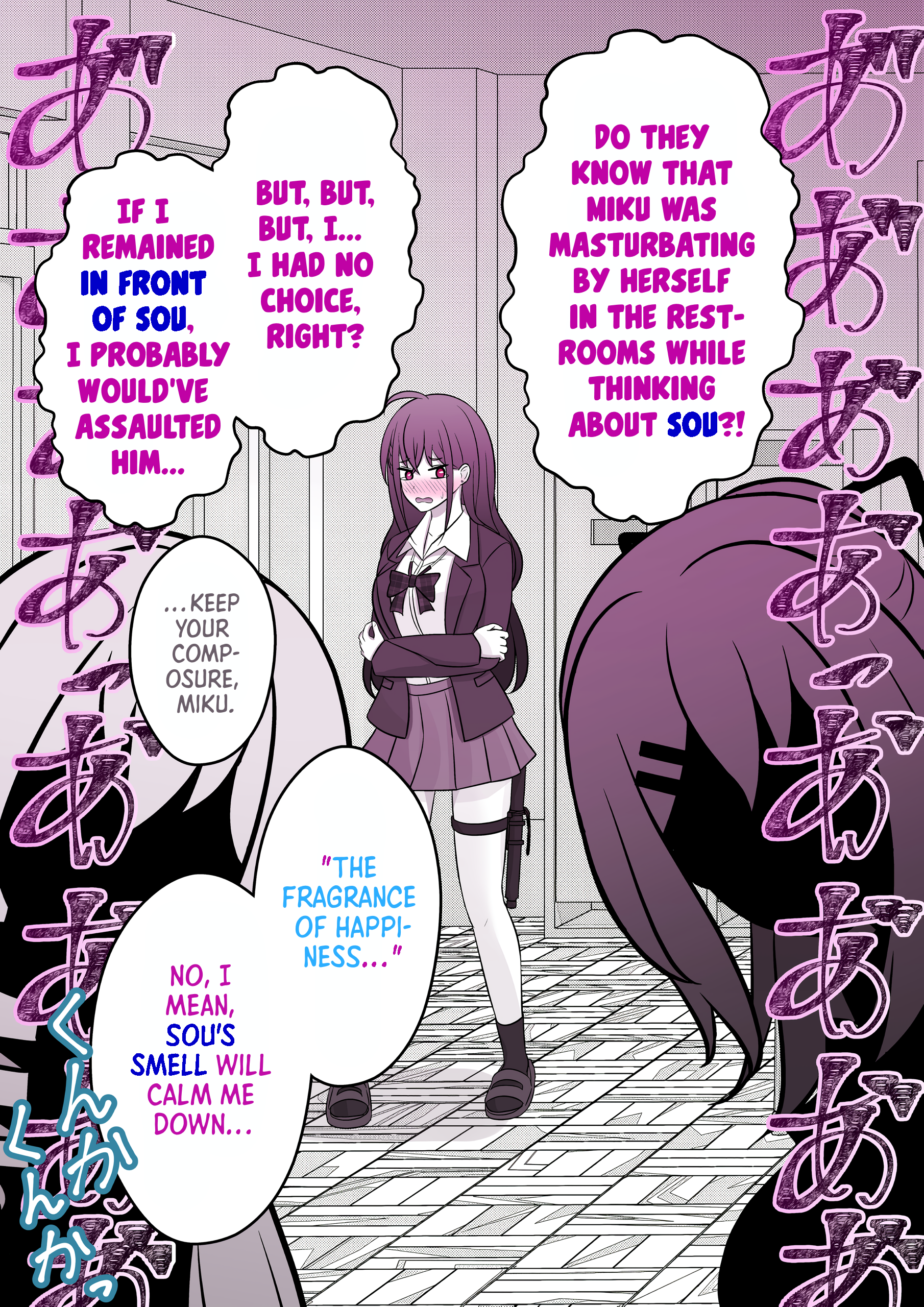 A Parallel World With A 1:39 Male To Female Ratio Is Unexpectedly Normal chapter 69 page 6