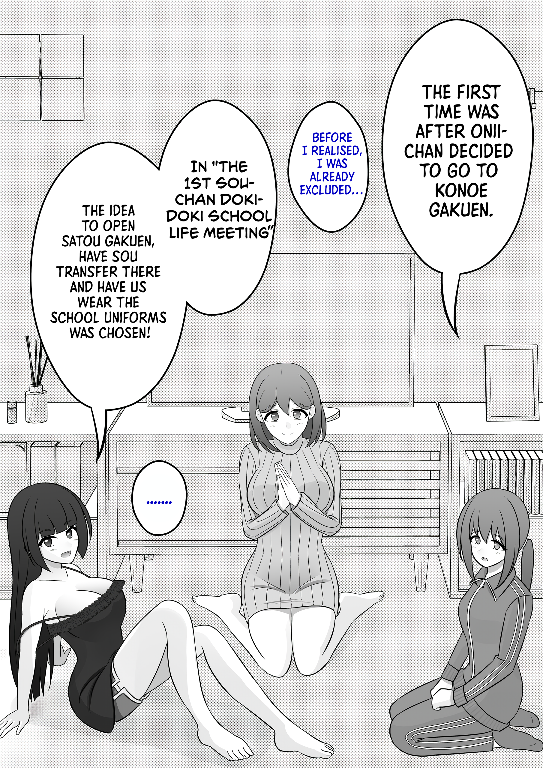 A Parallel World With A 1:39 Male To Female Ratio Is Unexpectedly Normal chapter 75 page 2