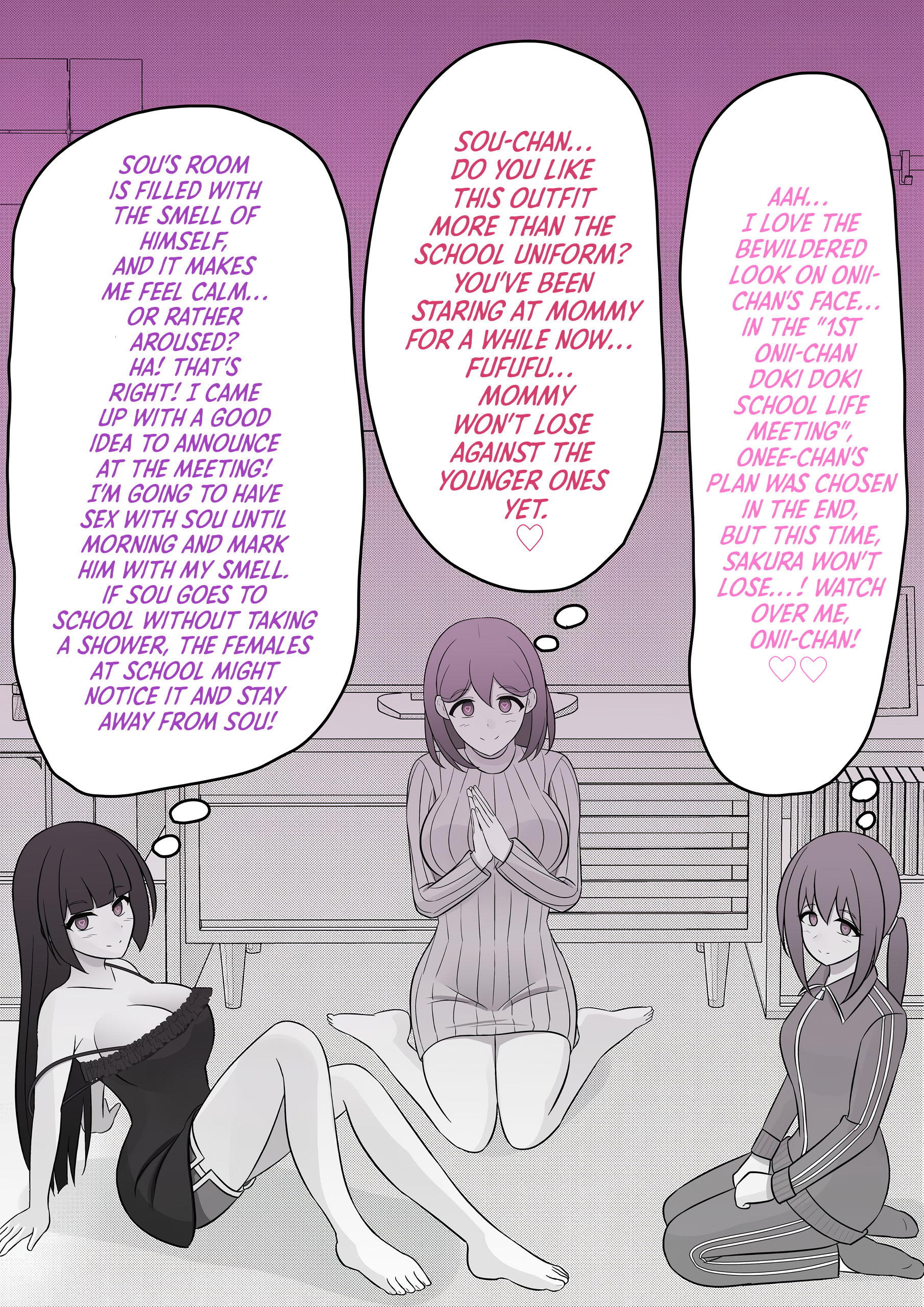 A Parallel World With A 1:39 Male To Female Ratio Is Unexpectedly Normal chapter 75 page 4