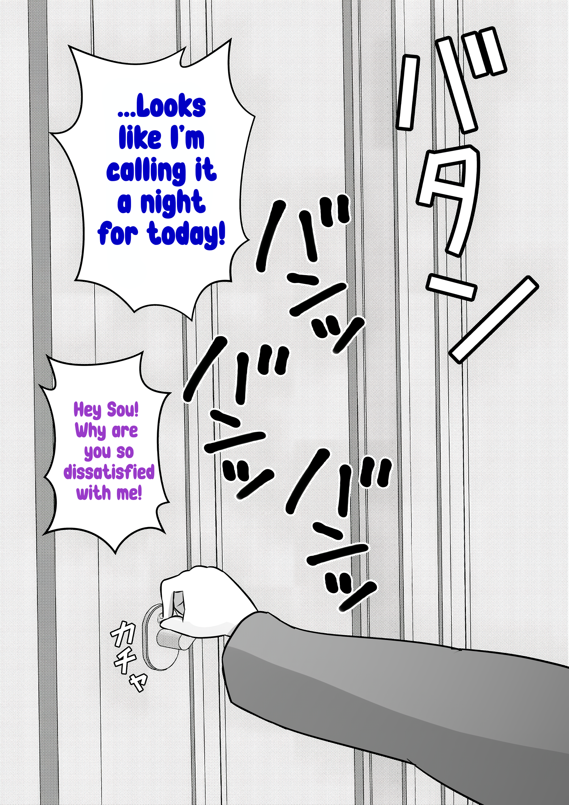 A Parallel World With A 1:39 Male To Female Ratio Is Unexpectedly Normal chapter 80 page 7