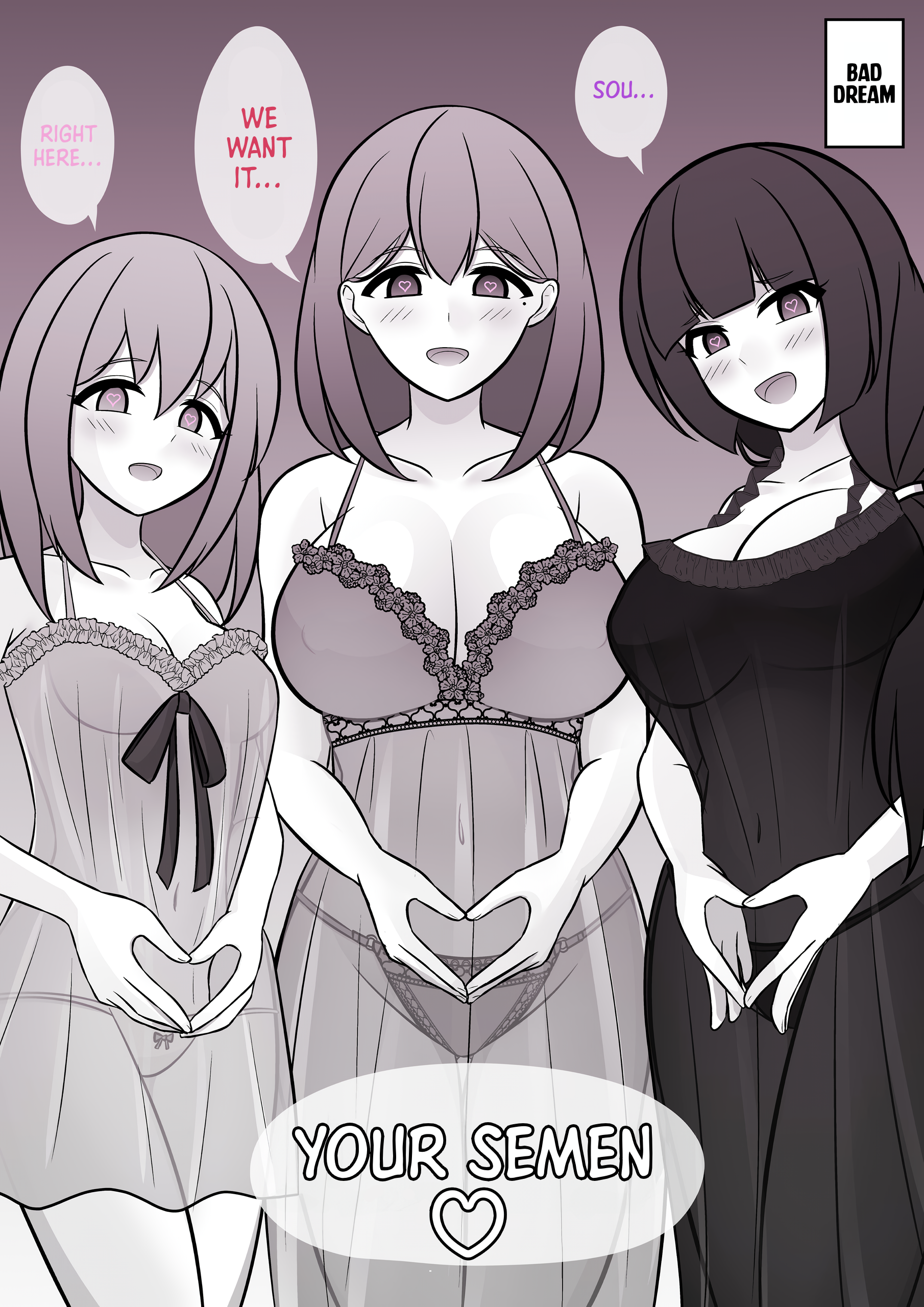 A Parallel World With A 1:39 Male To Female Ratio Is Unexpectedly Normal chapter 81 page 2