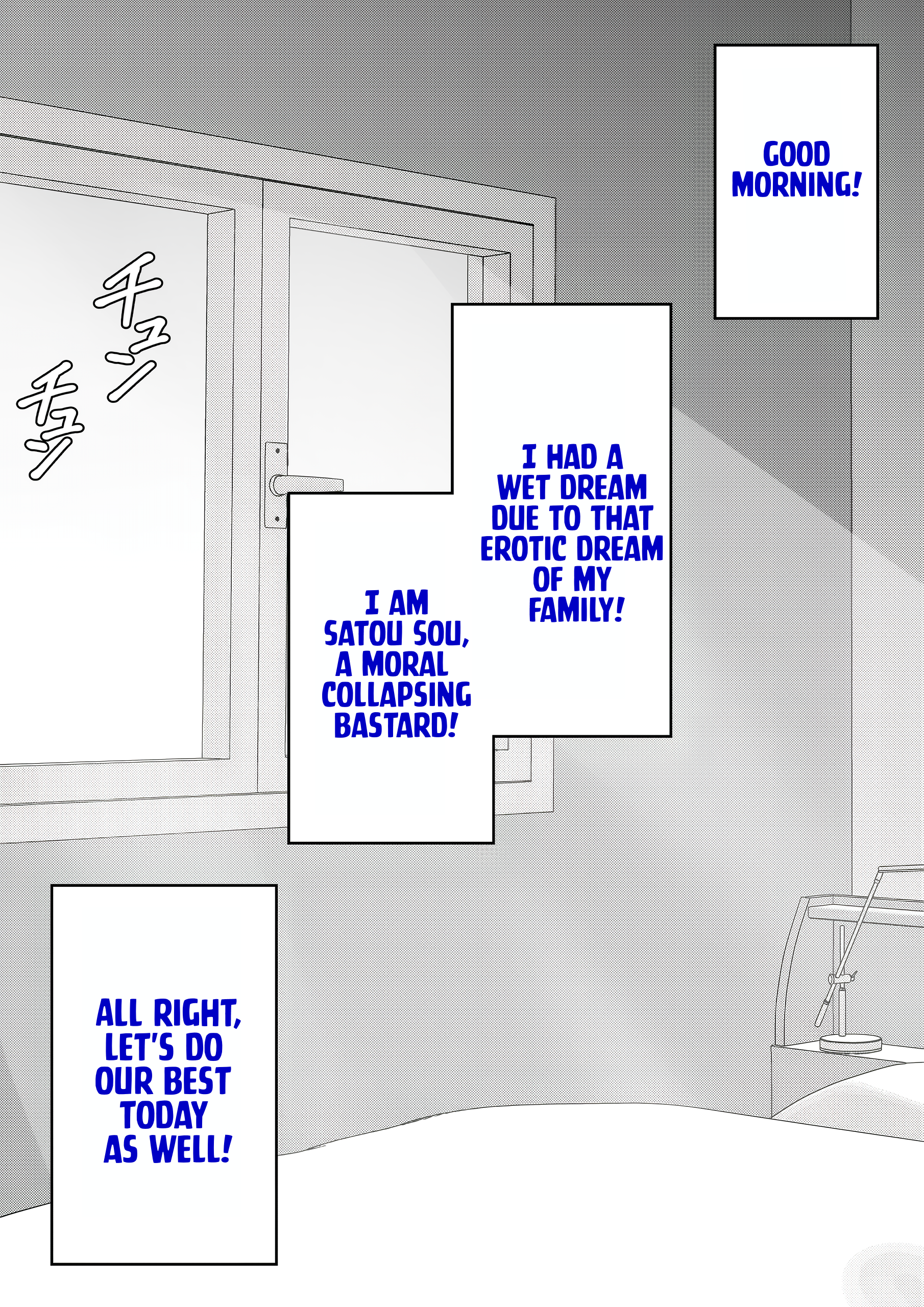 A Parallel World With A 1:39 Male To Female Ratio Is Unexpectedly Normal chapter 82 page 1