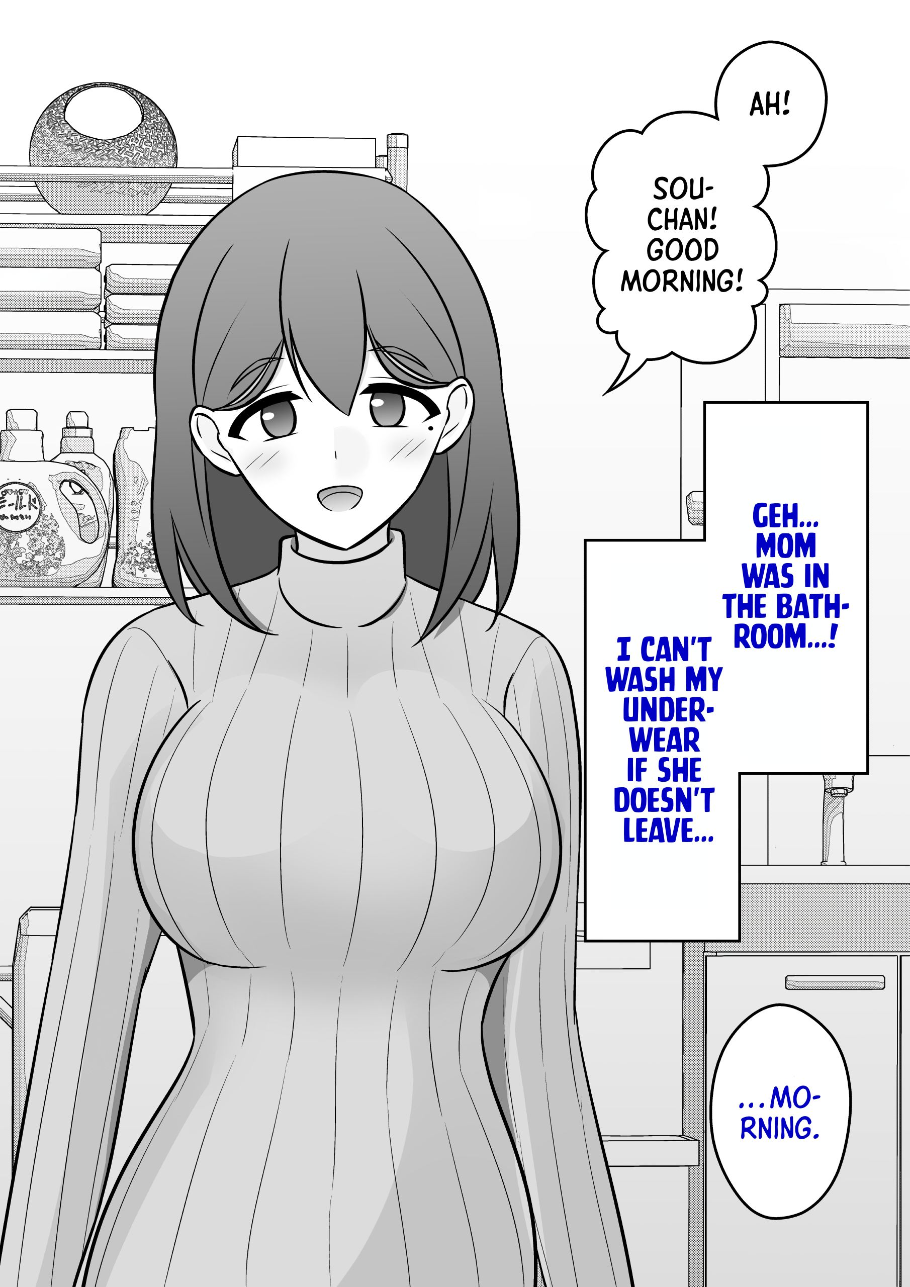 A Parallel World With A 1:39 Male To Female Ratio Is Unexpectedly Normal chapter 84 page 1