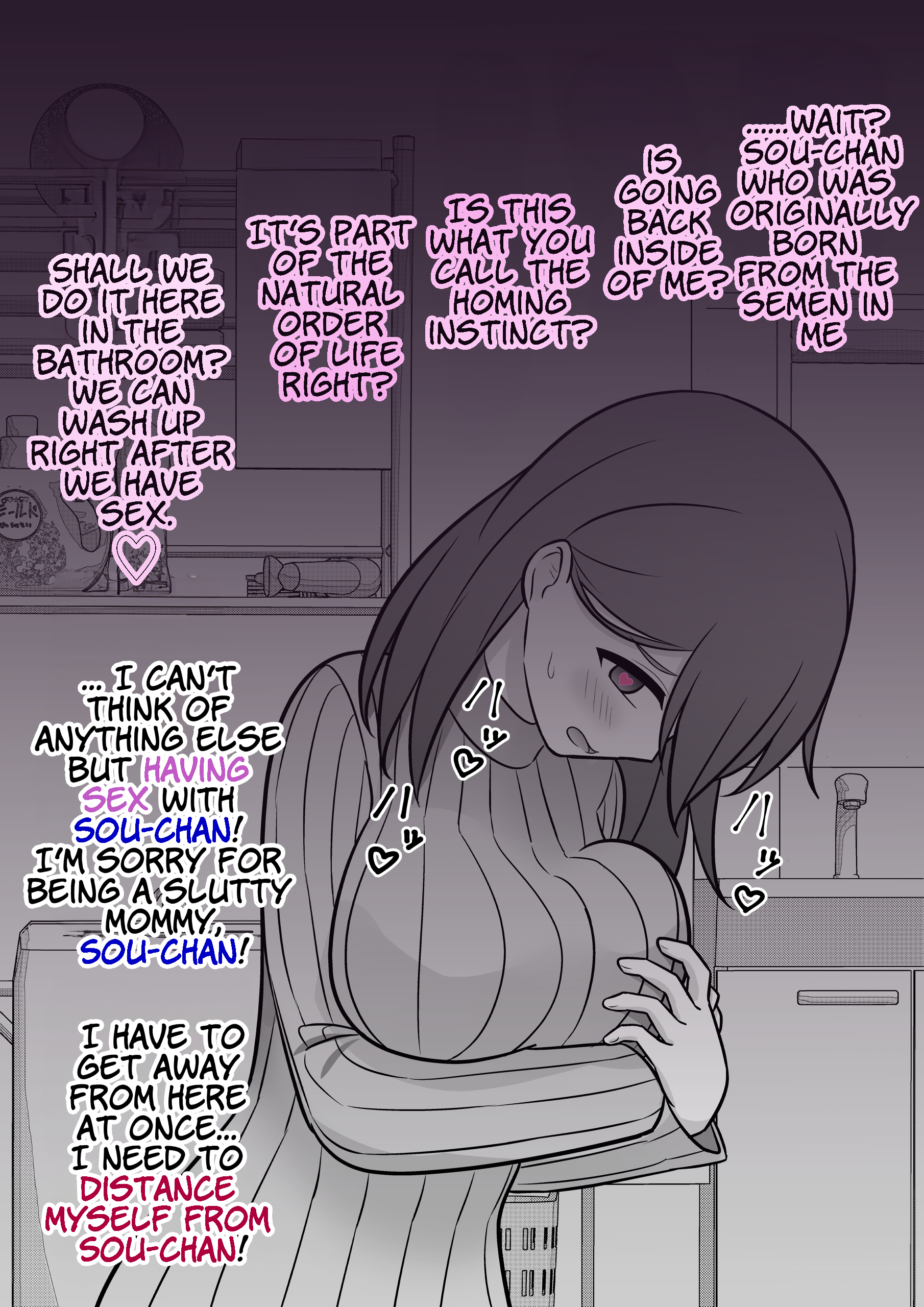 A Parallel World With A 1:39 Male To Female Ratio Is Unexpectedly Normal chapter 84 page 10