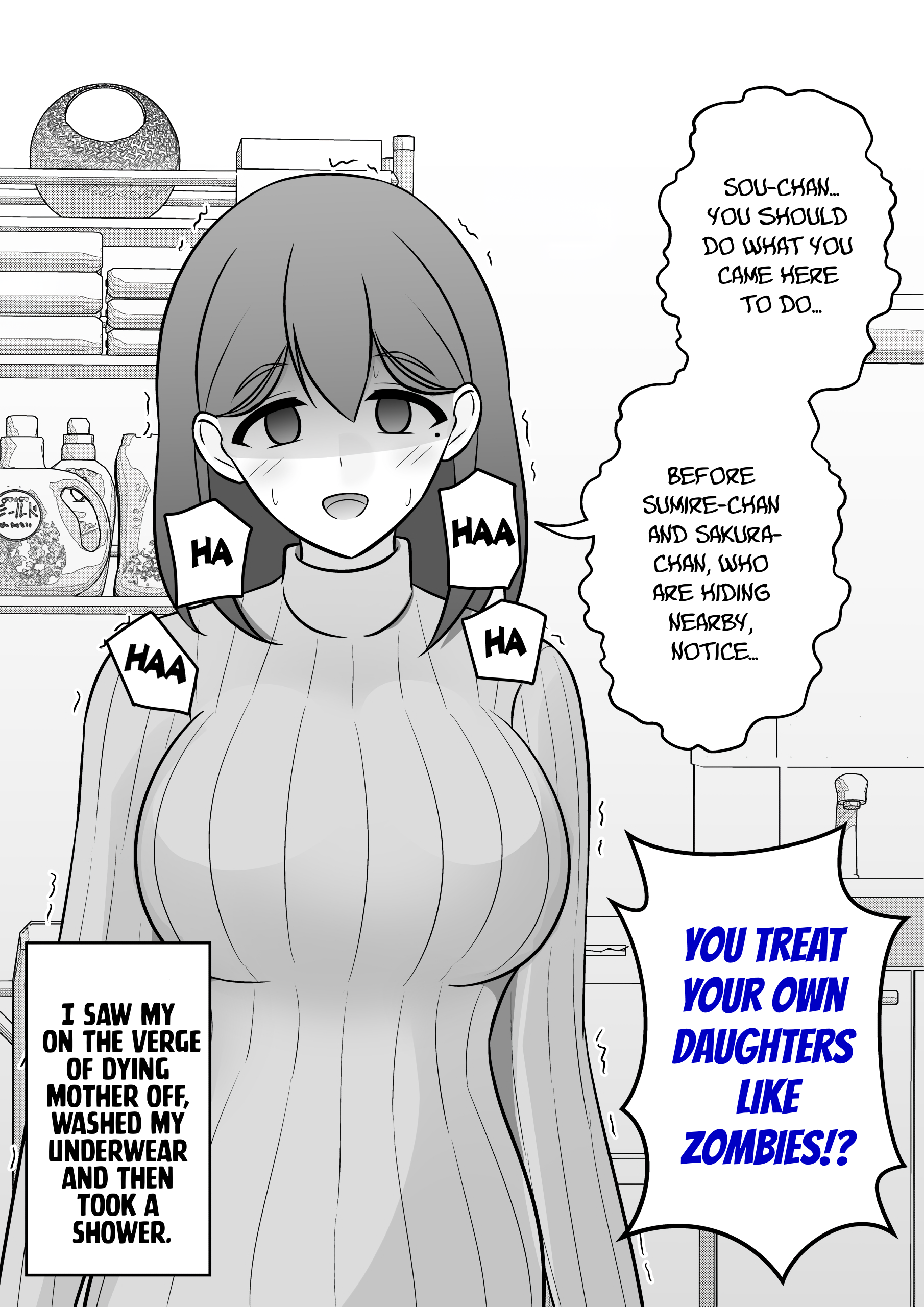 A Parallel World With A 1:39 Male To Female Ratio Is Unexpectedly Normal chapter 84 page 12