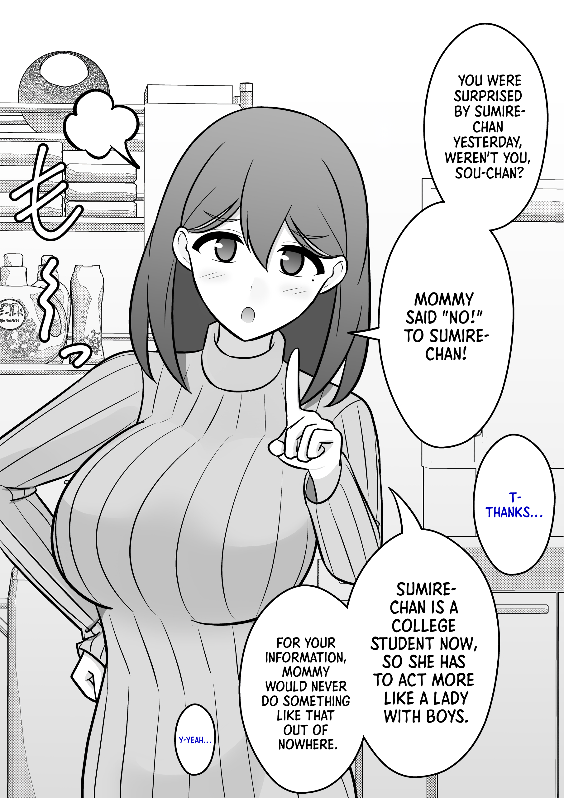 A Parallel World With A 1:39 Male To Female Ratio Is Unexpectedly Normal chapter 84 page 3